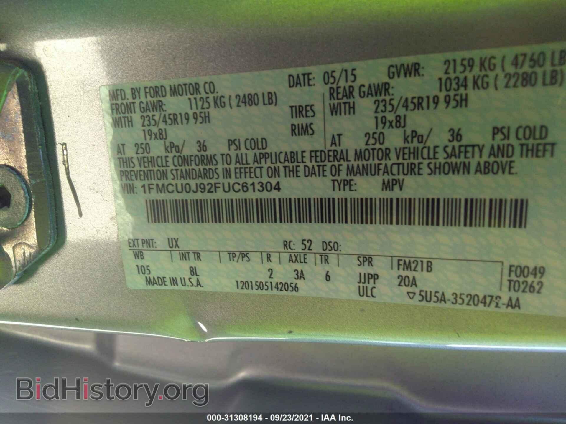2015 FORD ESCAPE - VIN: 1FMCU0J92FUC61304 - Фото 9