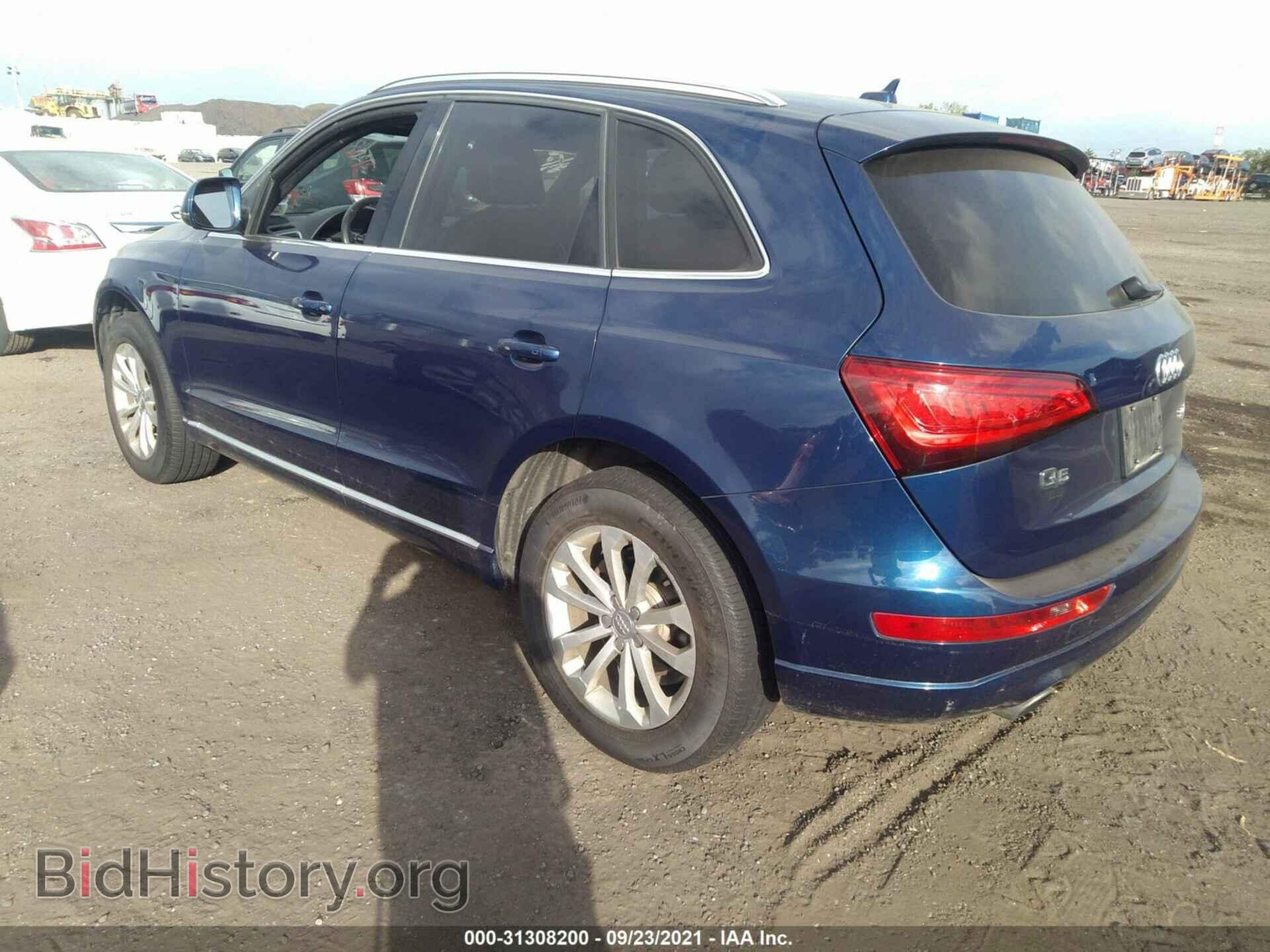 2013 AUDI Q5 - VIN: WA1CFAFP7DA079473 - Фото 3