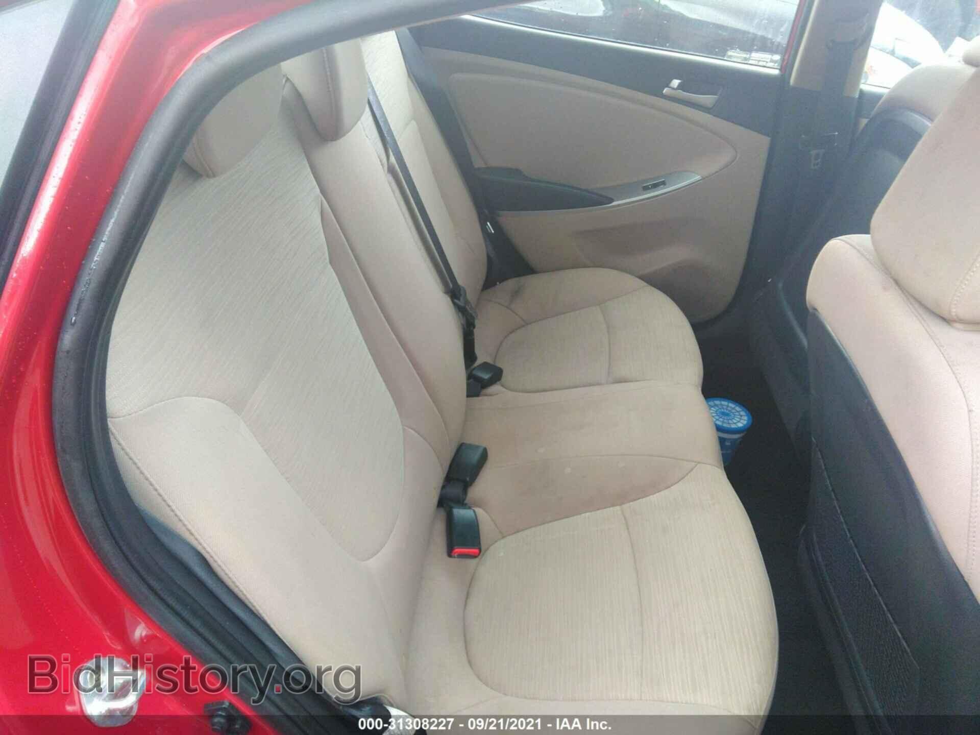 2017 HYUNDAI ACCENT - VIN: KMHCT4AE6HU371346 - Фото 8