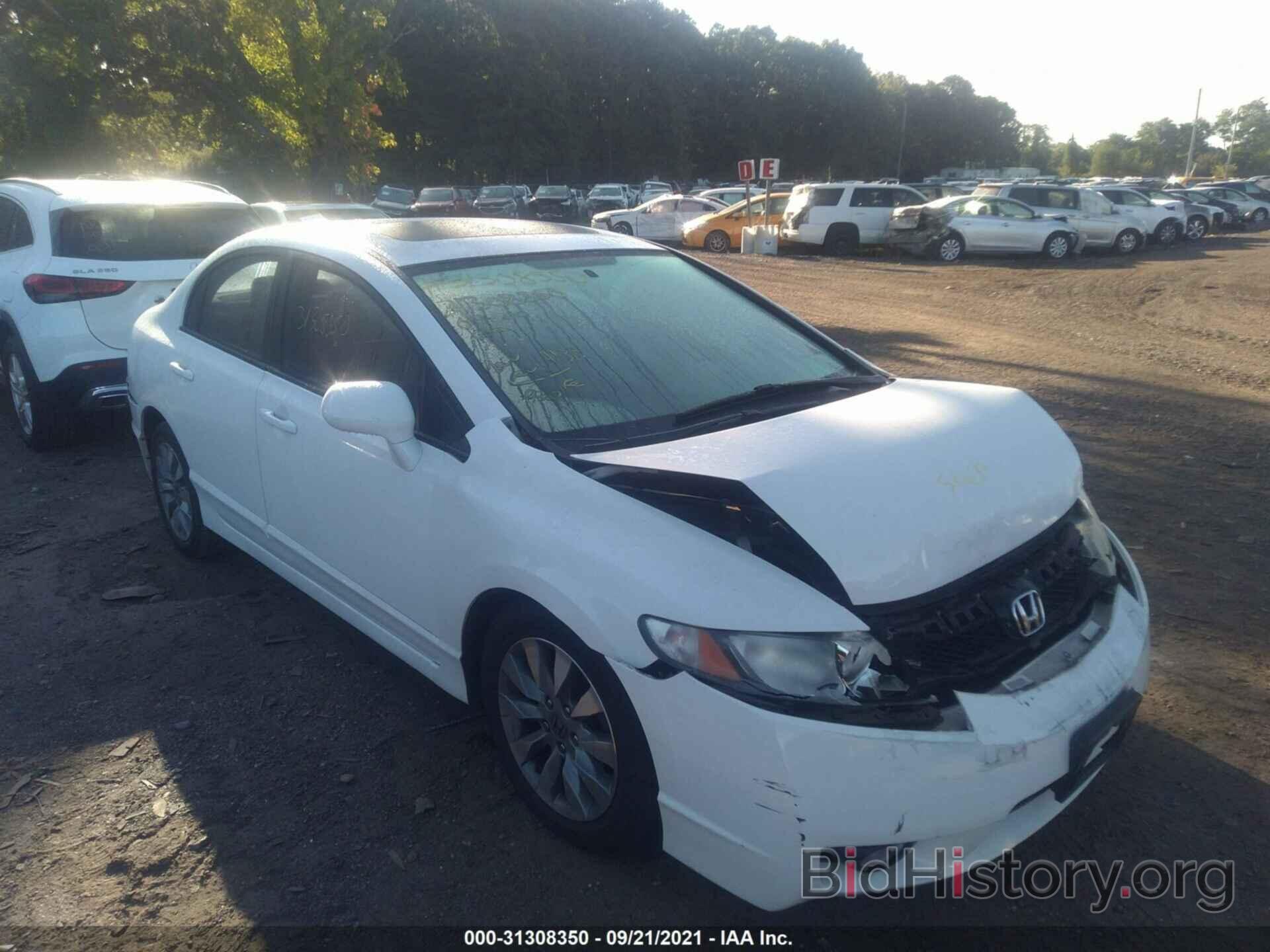 Photo 2HGFA16899H525790 - HONDA CIVIC SDN 2009