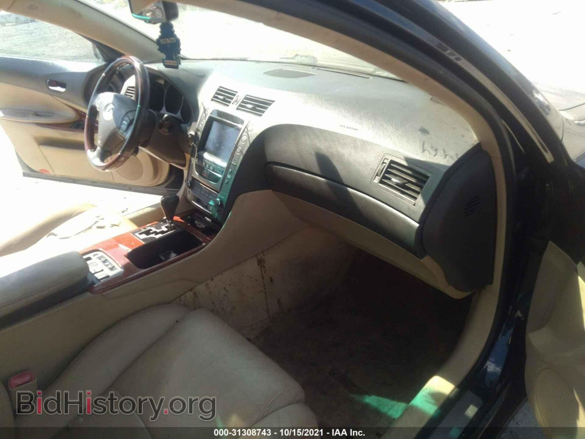 2007 LEXUS GS 350 - VIN: JTHBE96S070022516 - Фото 5