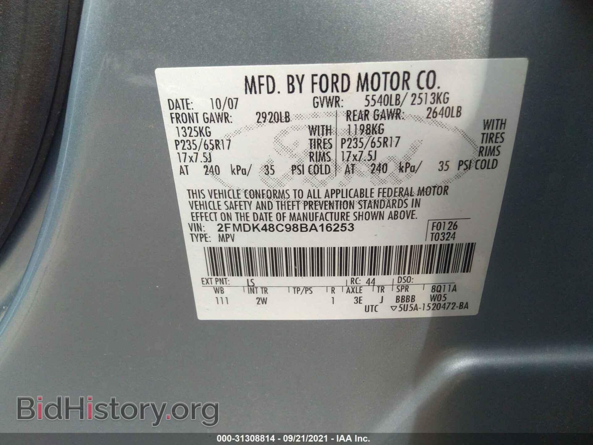 2008 FORD EDGE - VIN: 2FMDK48C98BA16253 - Photo 9