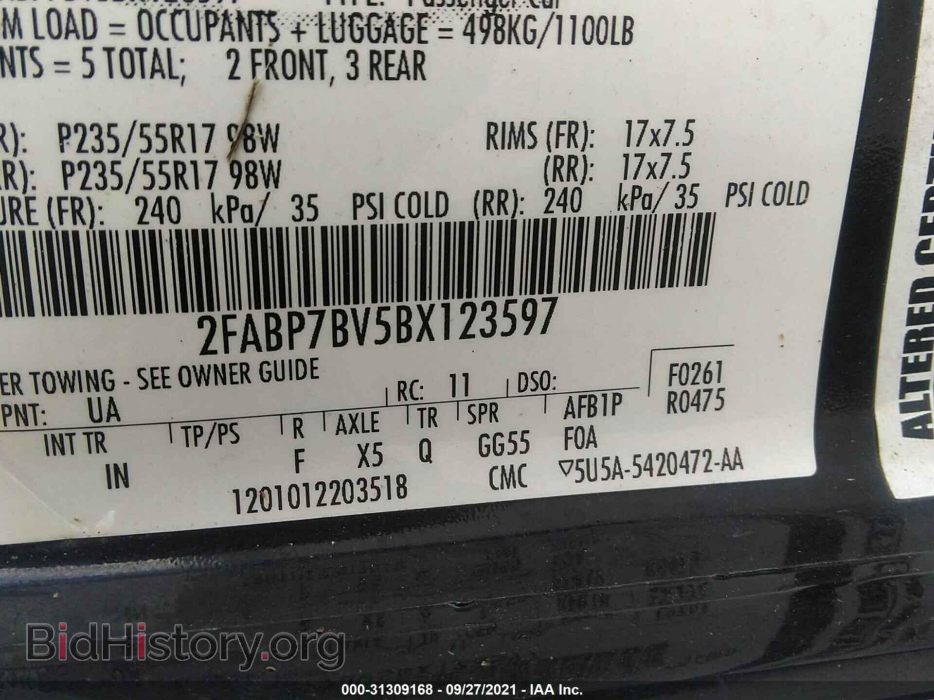 2011 FORD POLICE INTERCEPTOR - VIN: 2FABP7BV5BX123597 - Фото 9