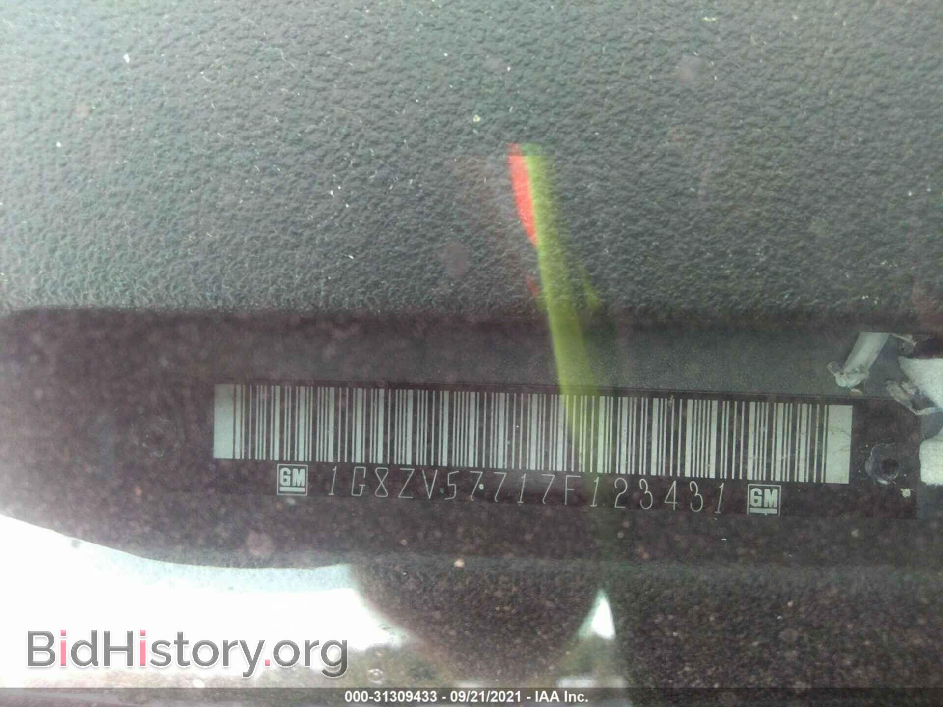 2007 SATURN AURA - VIN: 1G8ZV57717F123431 - Фото 9