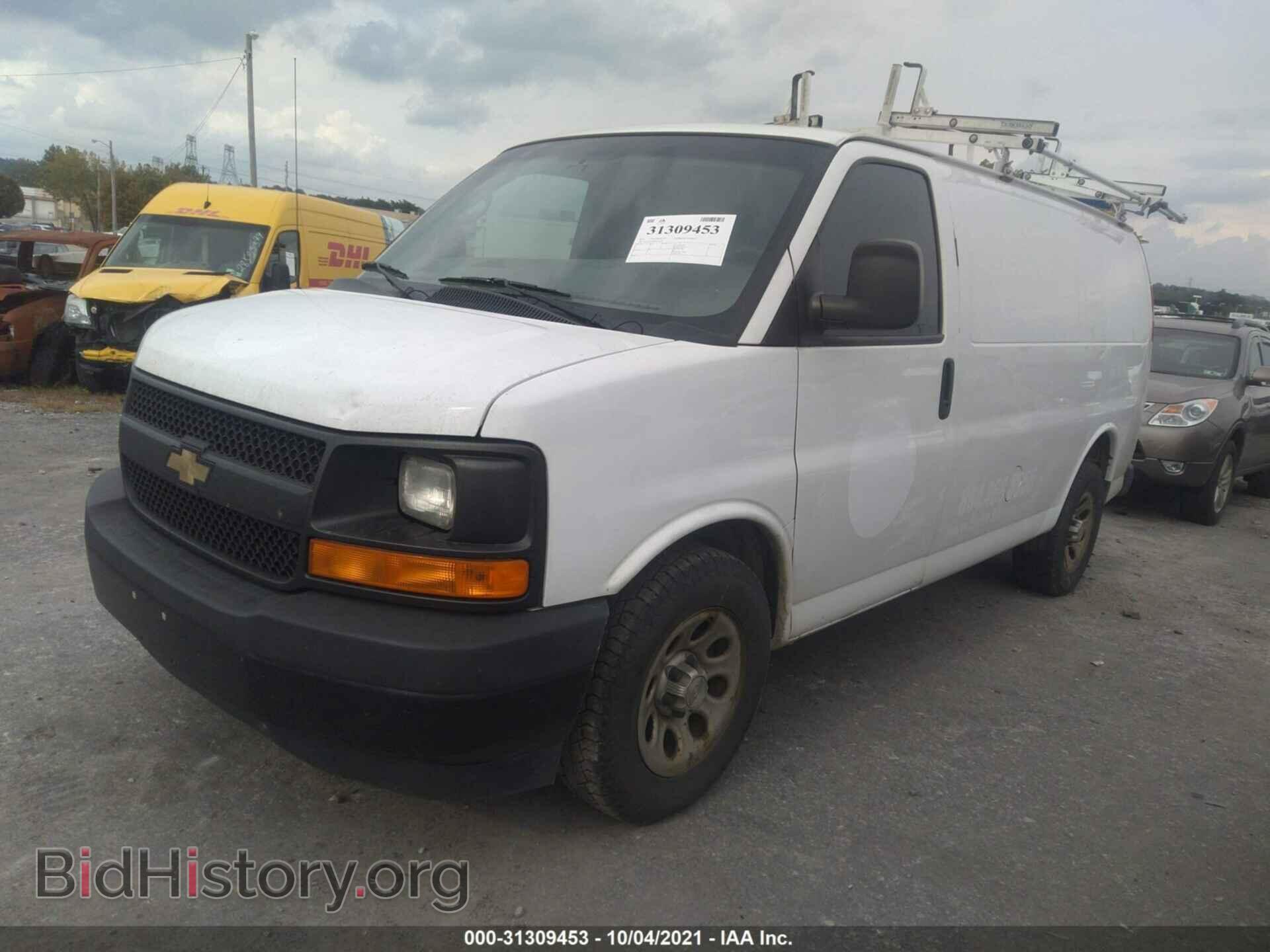 2014 CHEVROLET EXPRESS CARGO VAN - VIN: 1GCSGAFX8E1176908 - Photo 2