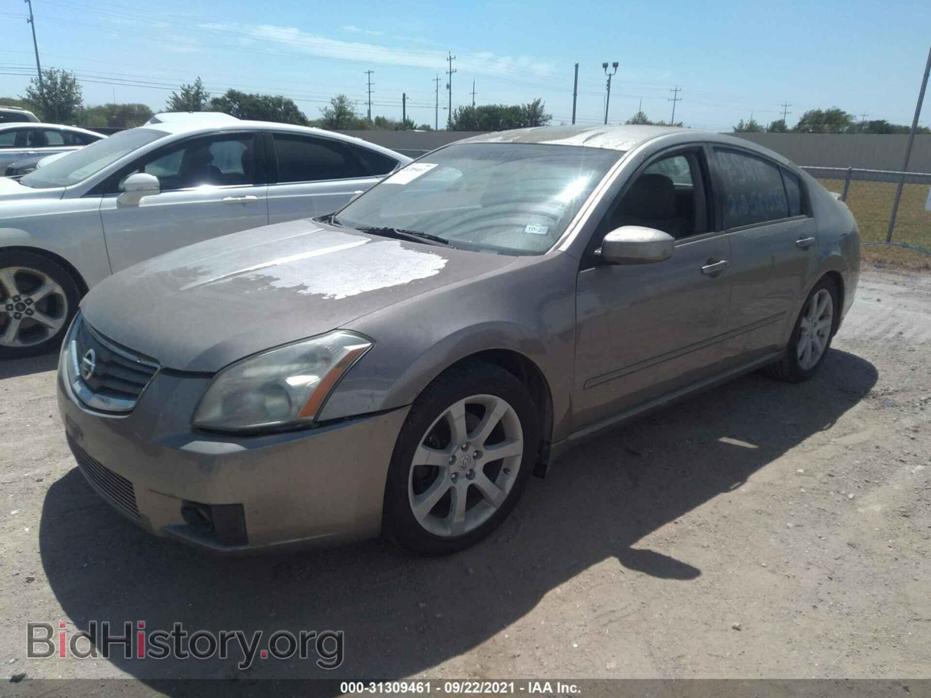 2007 NISSAN MAXIMA - VIN: 1N4BA41E57C854861 - Фото 2