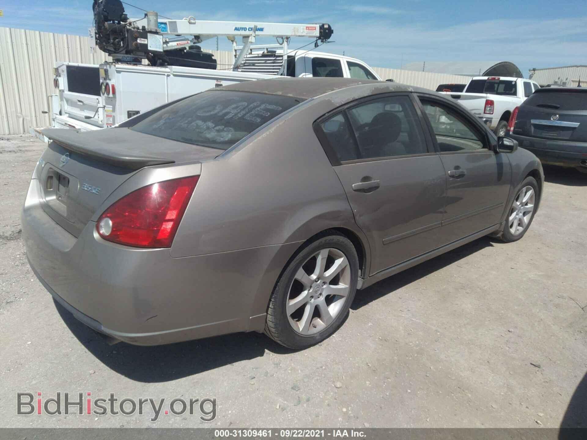 2007 NISSAN MAXIMA - VIN: 1N4BA41E57C854861 - Фото 4