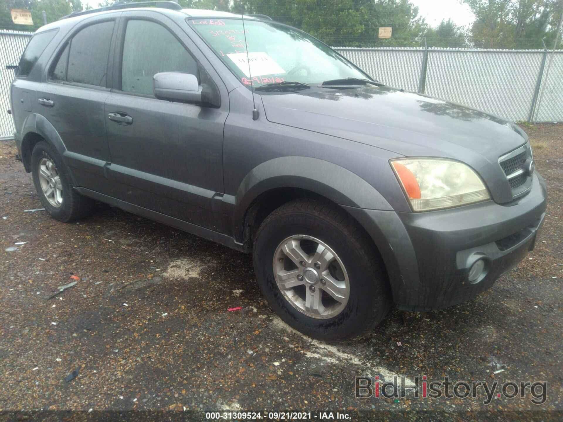 Photo KNDJC733165657413 - KIA SORENTO 2006