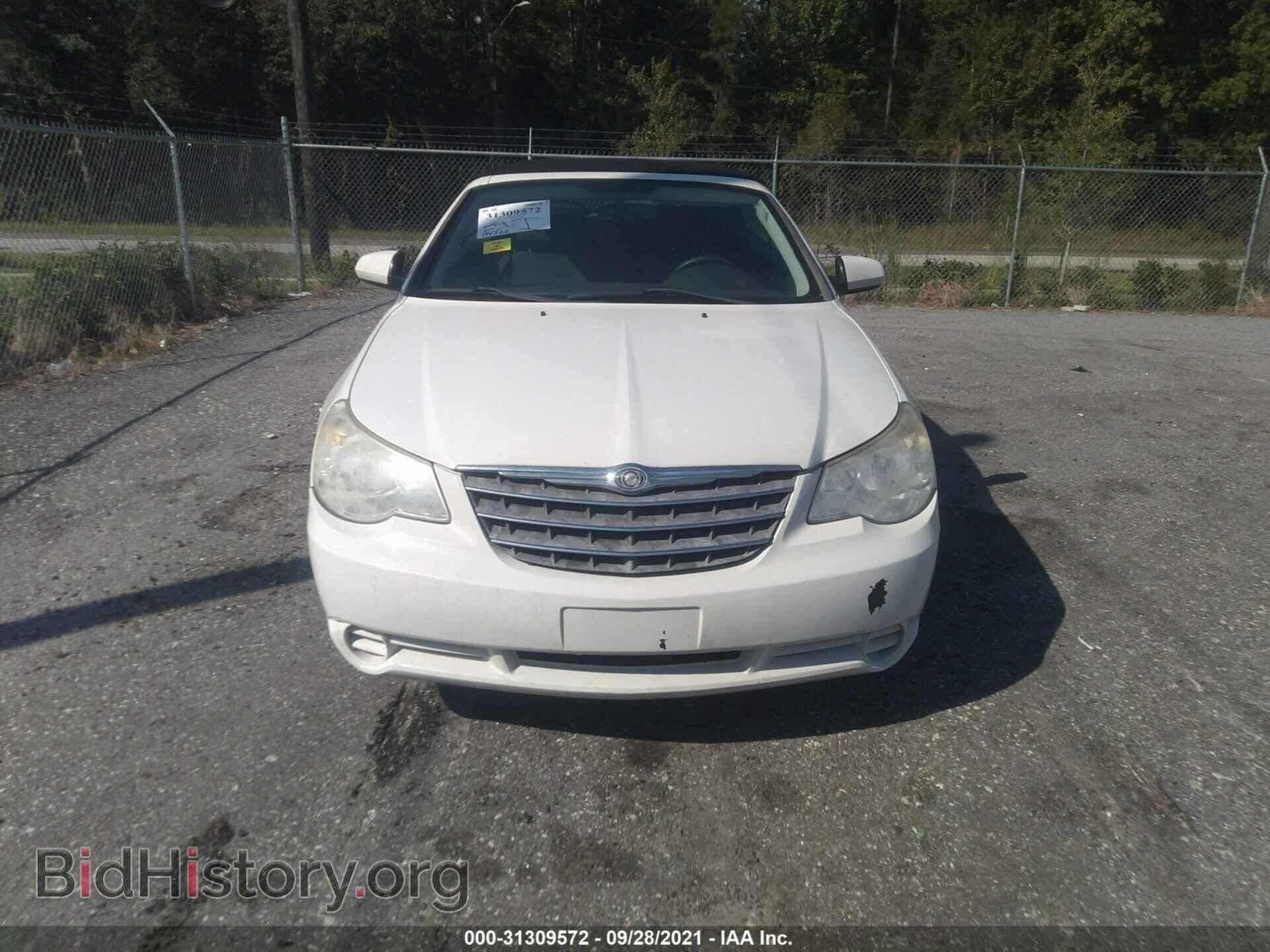 2010 CHRYSLER SEBRING - VIN: 1C3BC5ED5AN148727 - Фото 6