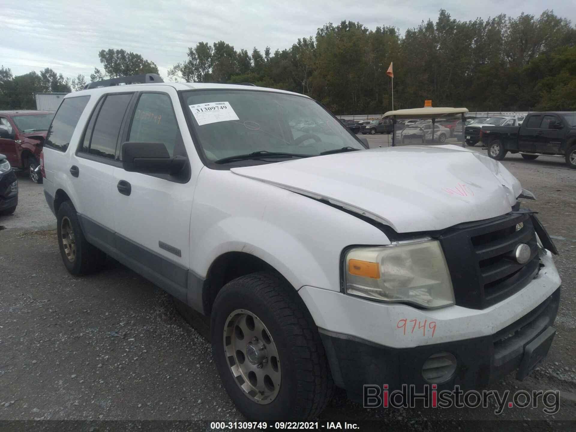 Photo 1FMFU16567LA63227 - FORD EXPEDITION 2007