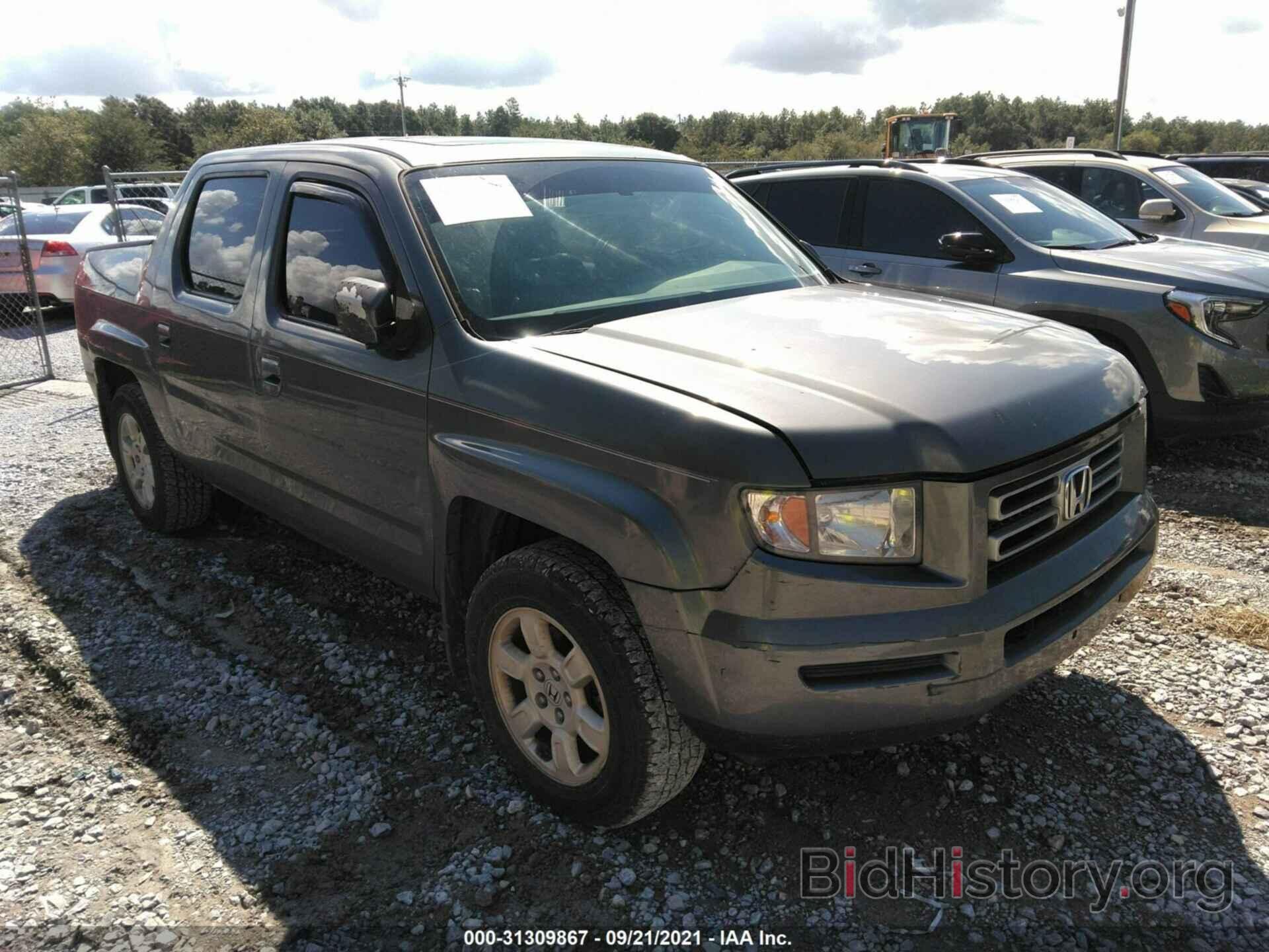 Фотография 2HJYK16547H504400 - HONDA RIDGELINE 2007