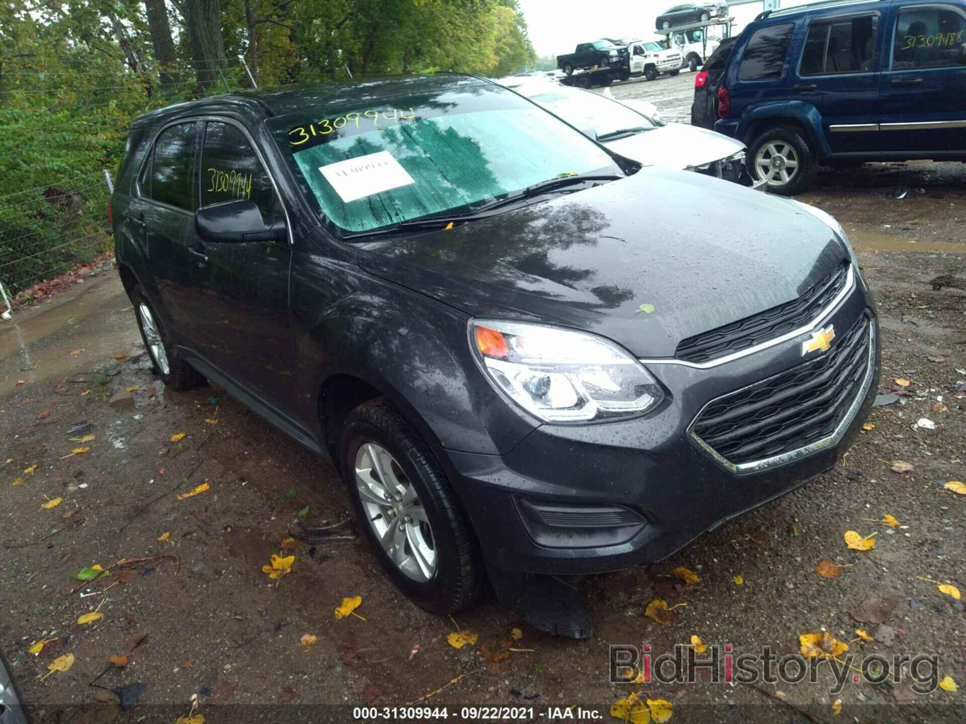 Фотография 2GNALBEK8H1542696 - CHEVROLET EQUINOX 2017