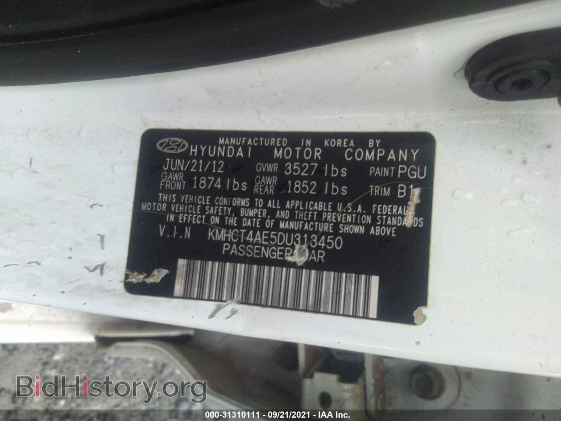 2013 HYUNDAI ACCENT - VIN: KMHCT4AE5DU313450 - Фото 9