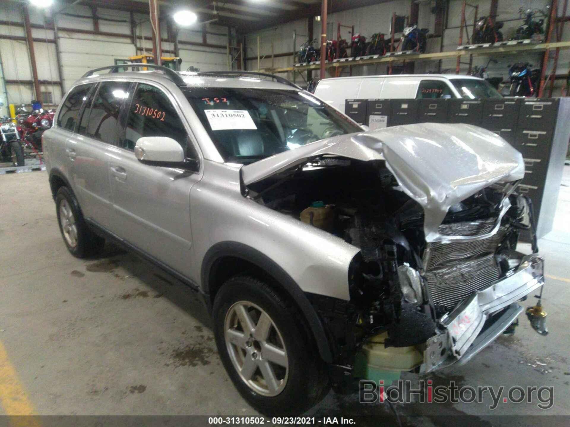 Photo YV4CZ982981479079 - VOLVO XC90 2008