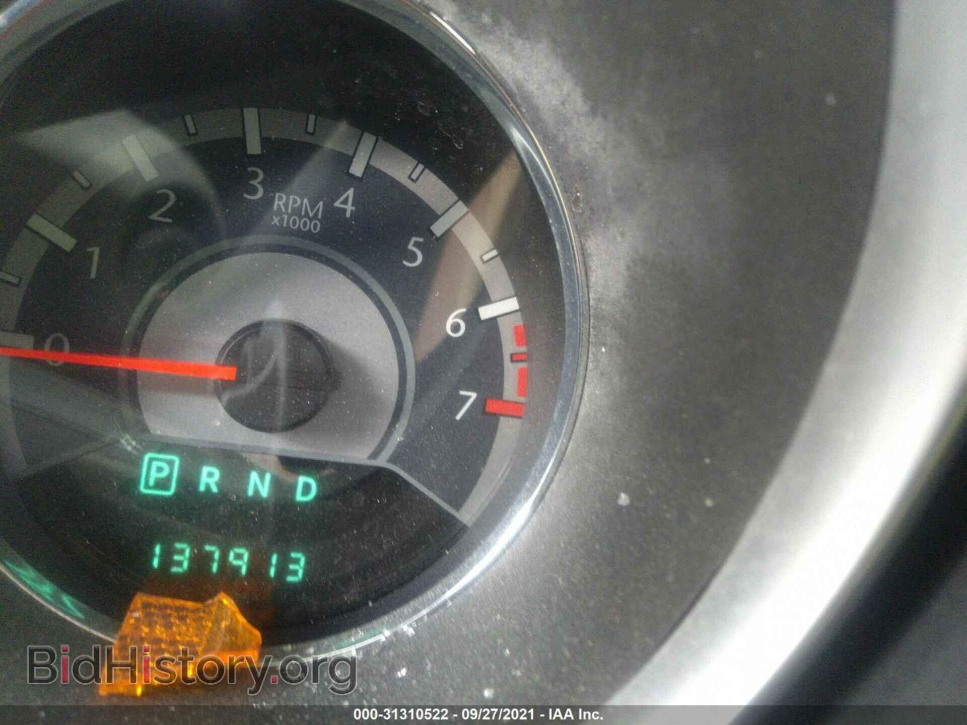 2011 CHRYSLER 200 - VIN: 1C3BC7EG7BN601897 - Фото 7