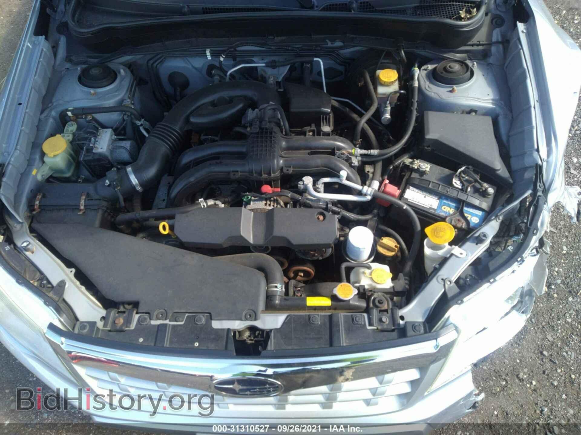 2013 SUBARU FORESTER - VIN: JF2SHAEC6DH439366 - Фото 10