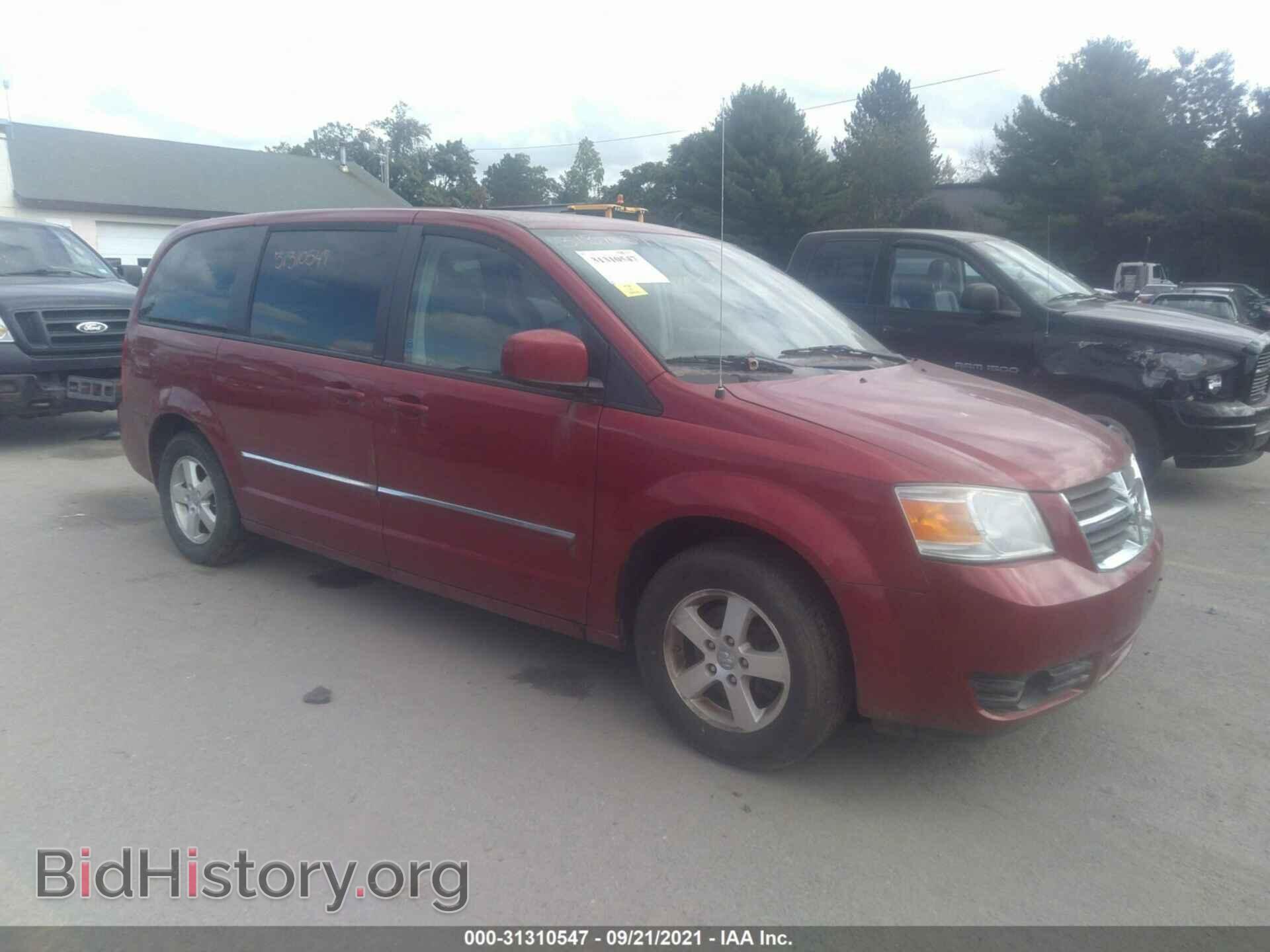 Фотография 1D8HN54P38B109000 - DODGE GRAND CARAVAN 2008