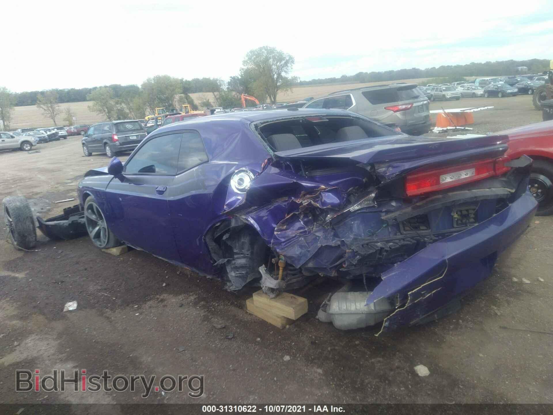 2013 DODGE CHALLENGER - VIN: 2C3CDYBT3DH680537 - Фото 3