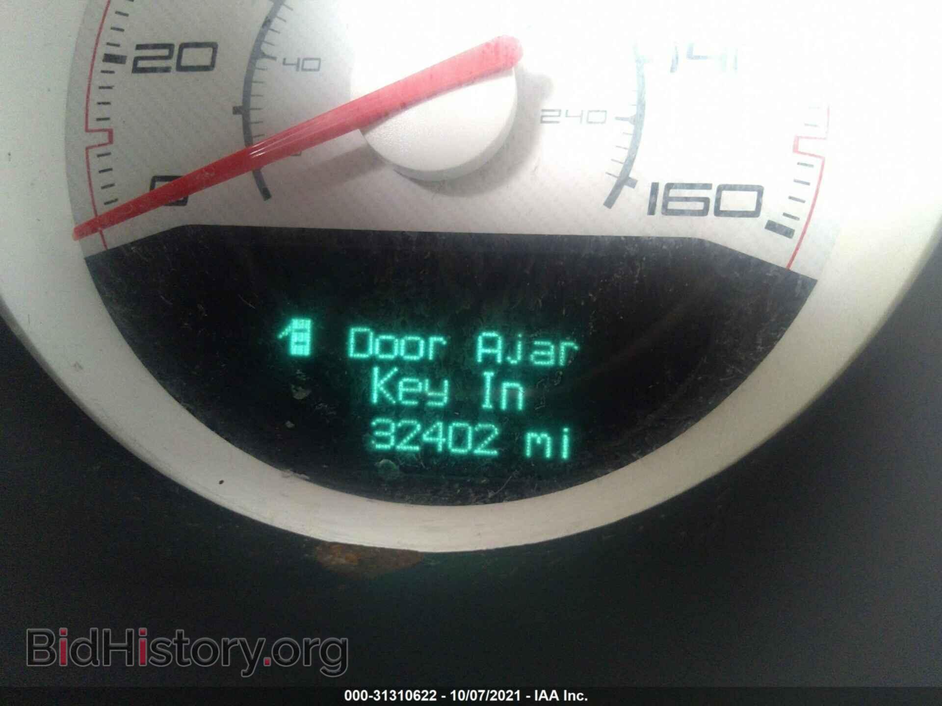 2013 DODGE CHALLENGER - VIN: 2C3CDYBT3DH680537 - Фото 7