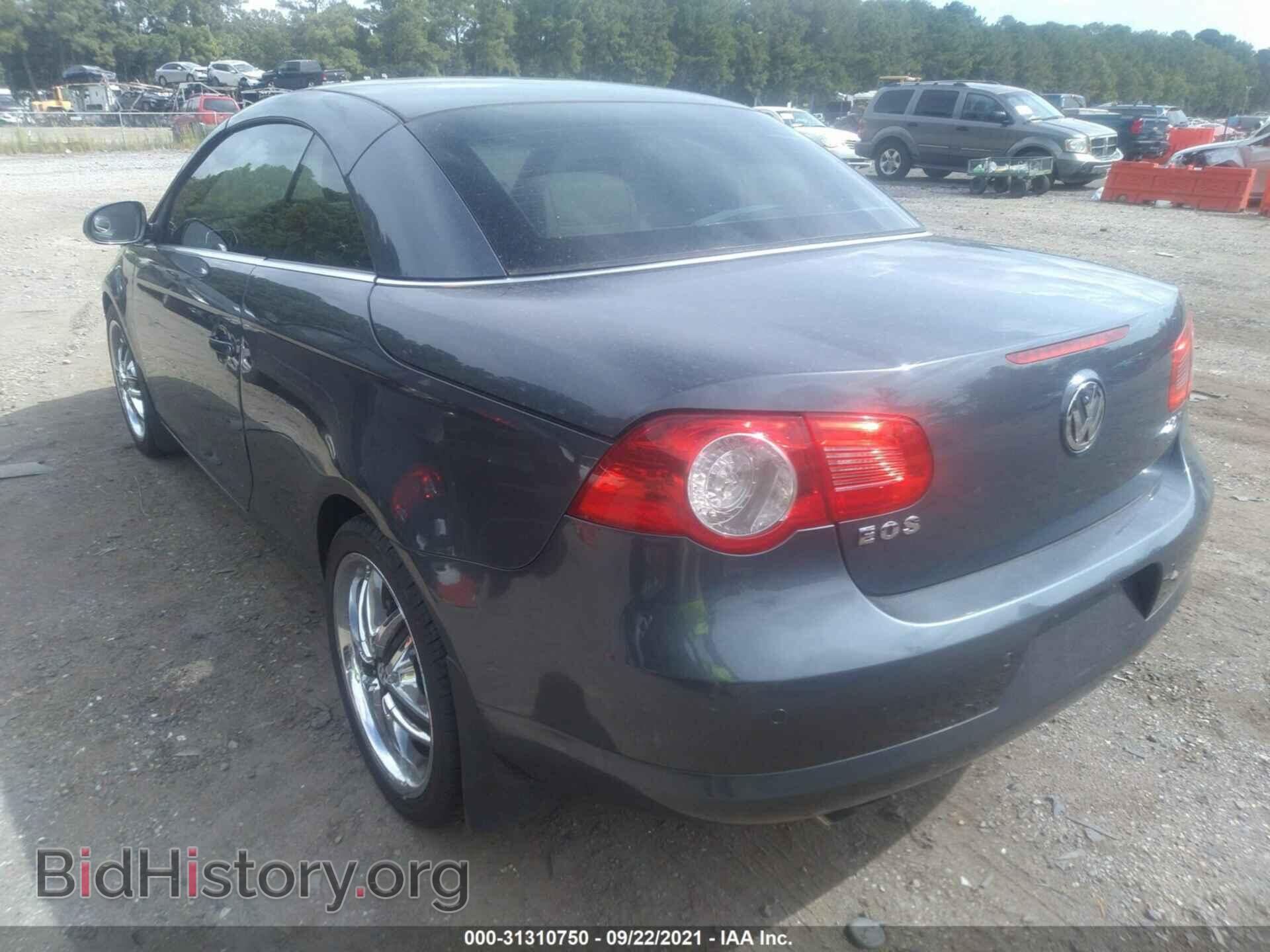 2007 VOLKSWAGEN EOS - VIN: WVWCA71F87V021892 - Фото 3