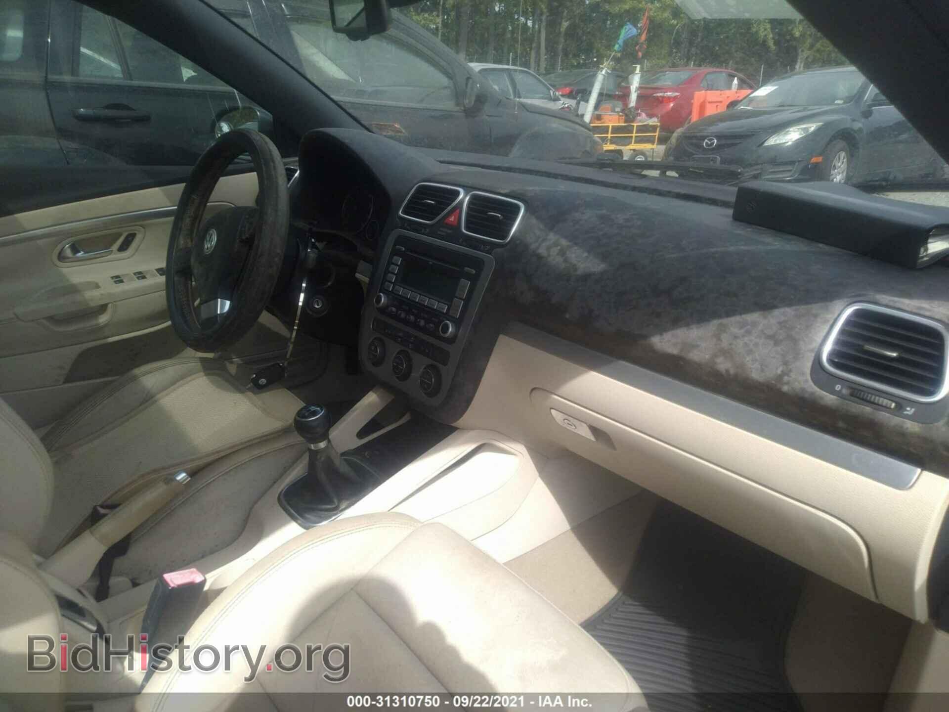 2007 VOLKSWAGEN EOS - VIN: WVWCA71F87V021892 - Фото 5