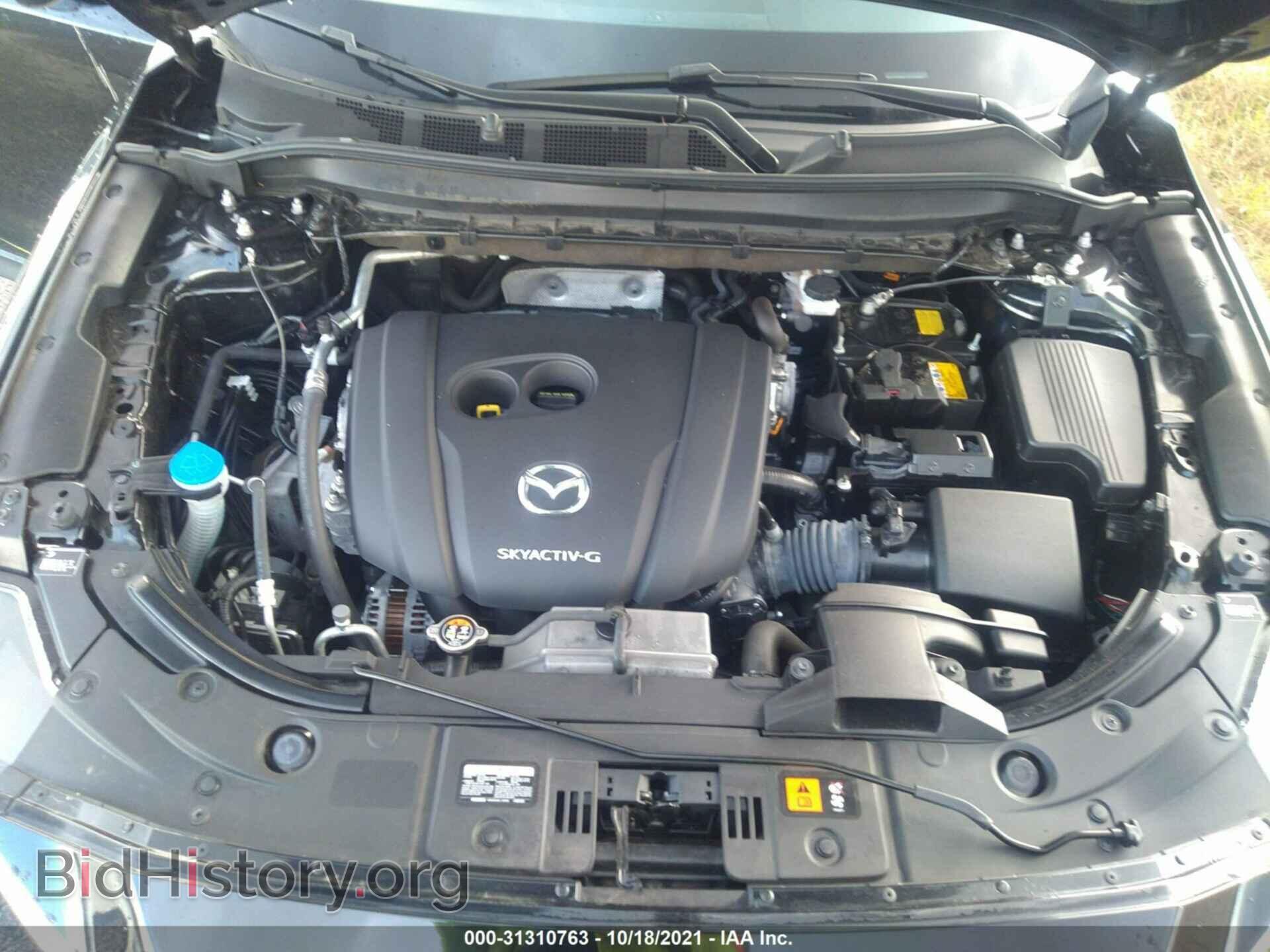 2020 MAZDA CX-5 - VIN: JM3KFBCM8L1816087 - Фото 10