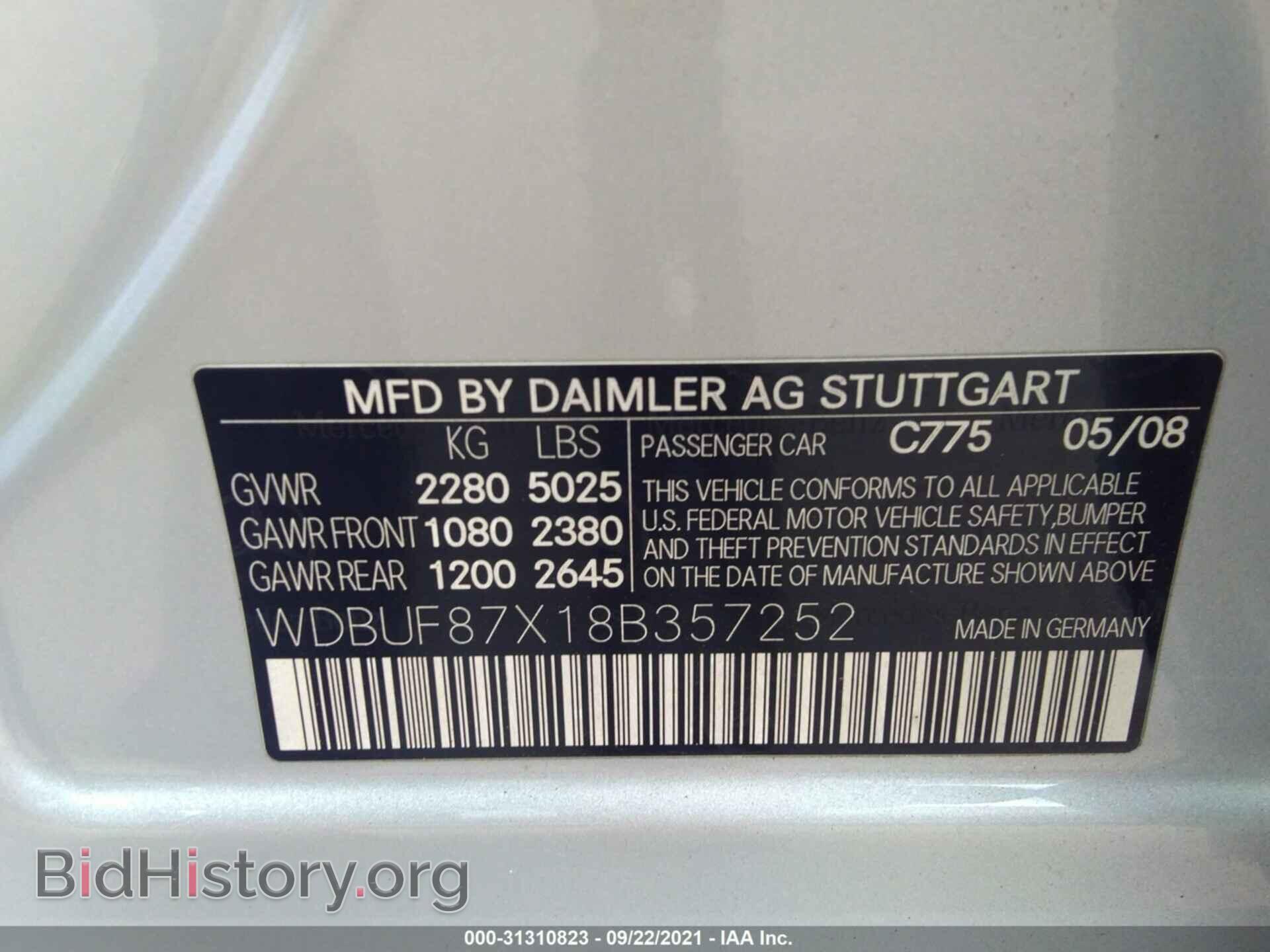 2008 MERCEDES-BENZ E-CLASS - VIN: WDBUF87X18B357252 - Фото 9