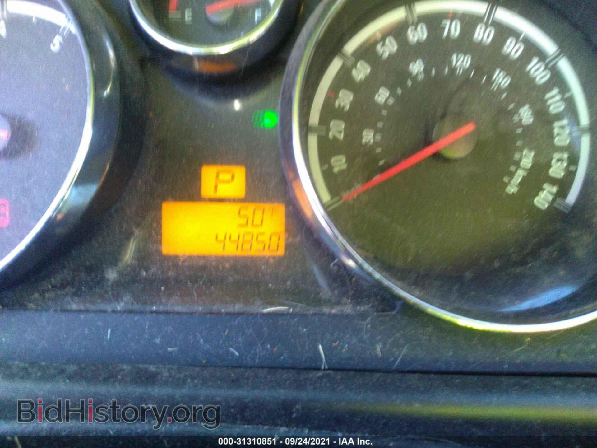2008 SATURN VUE - VIN: 3GSDL73748S578847 - Фото 7