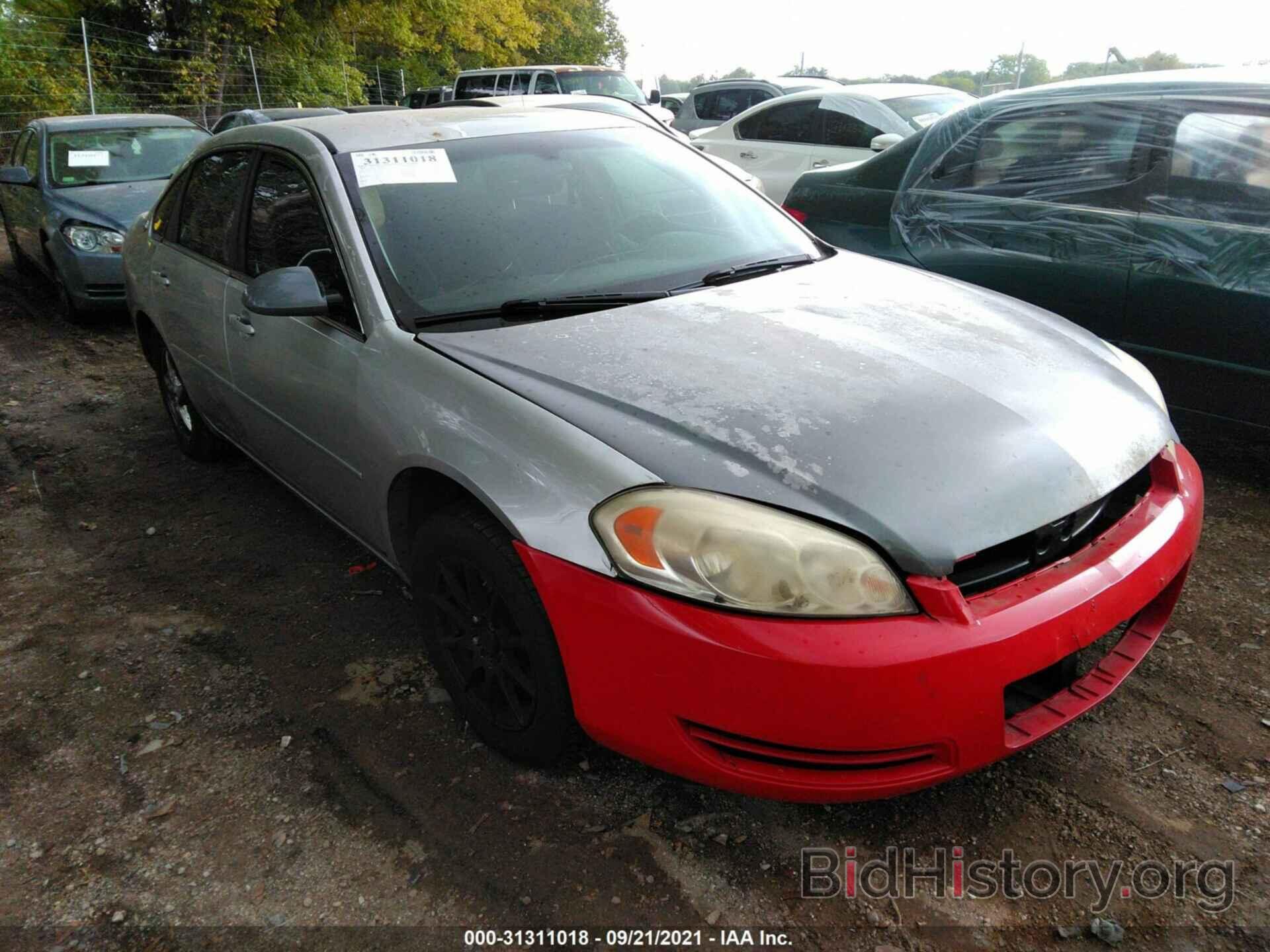 Photo 2G1WB58K689269363 - CHEVROLET IMPALA 2008