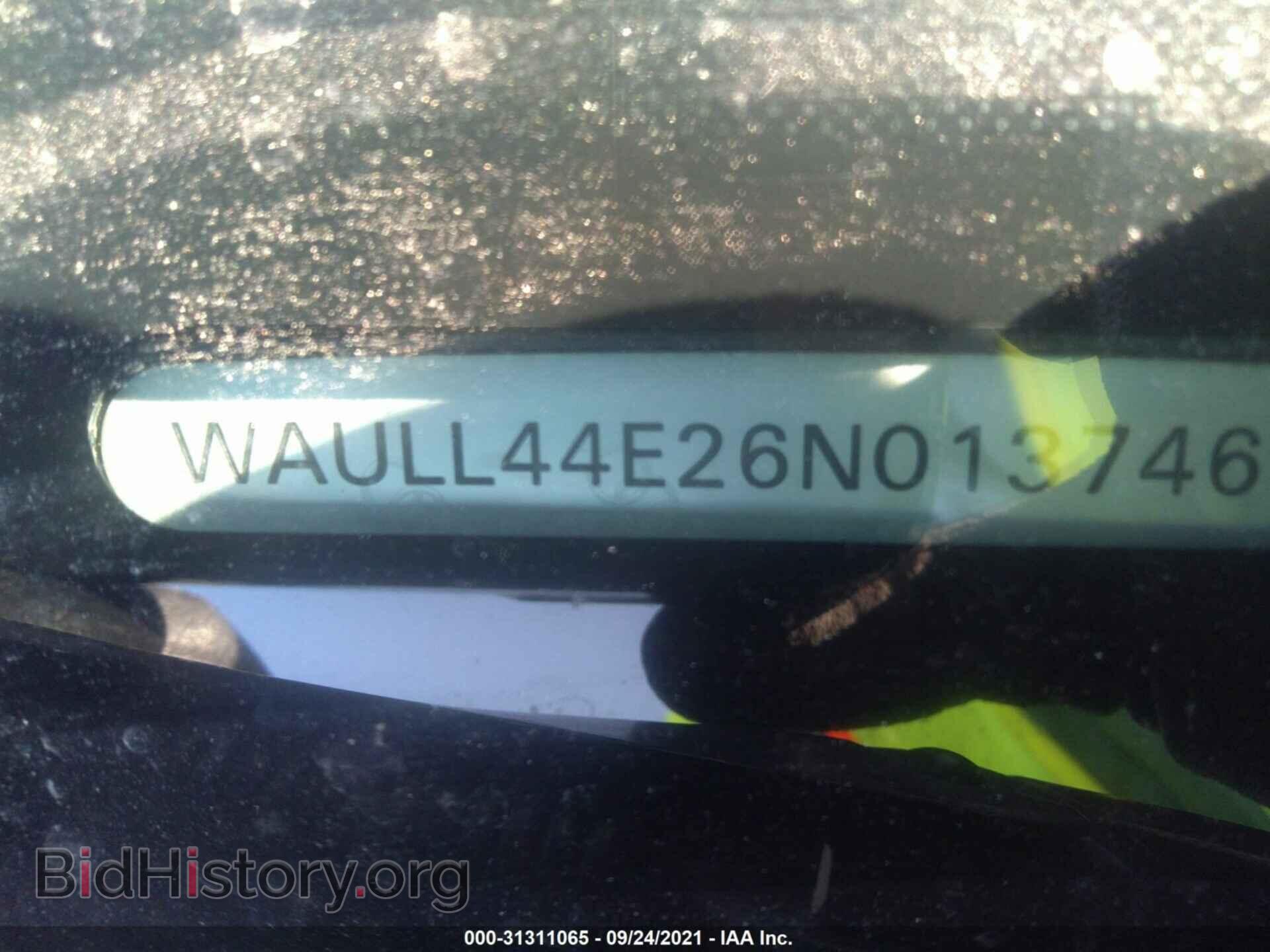 2006 AUDI A8 - VIN: WAULL44E26N013746 - Фото 9
