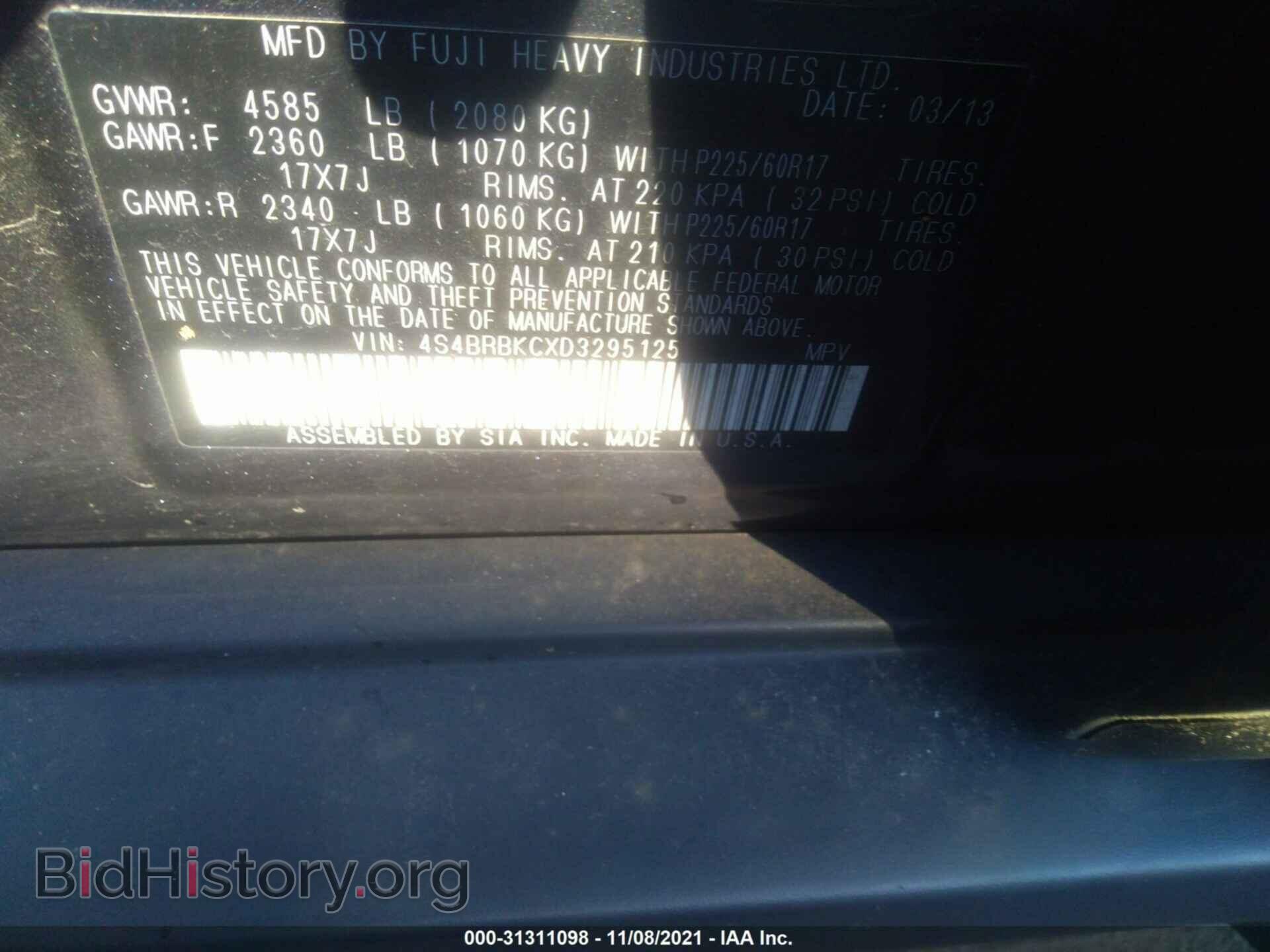 2013 SUBARU OUTBACK - VIN: 4S4BRBKCXD3295125 - Фото 9