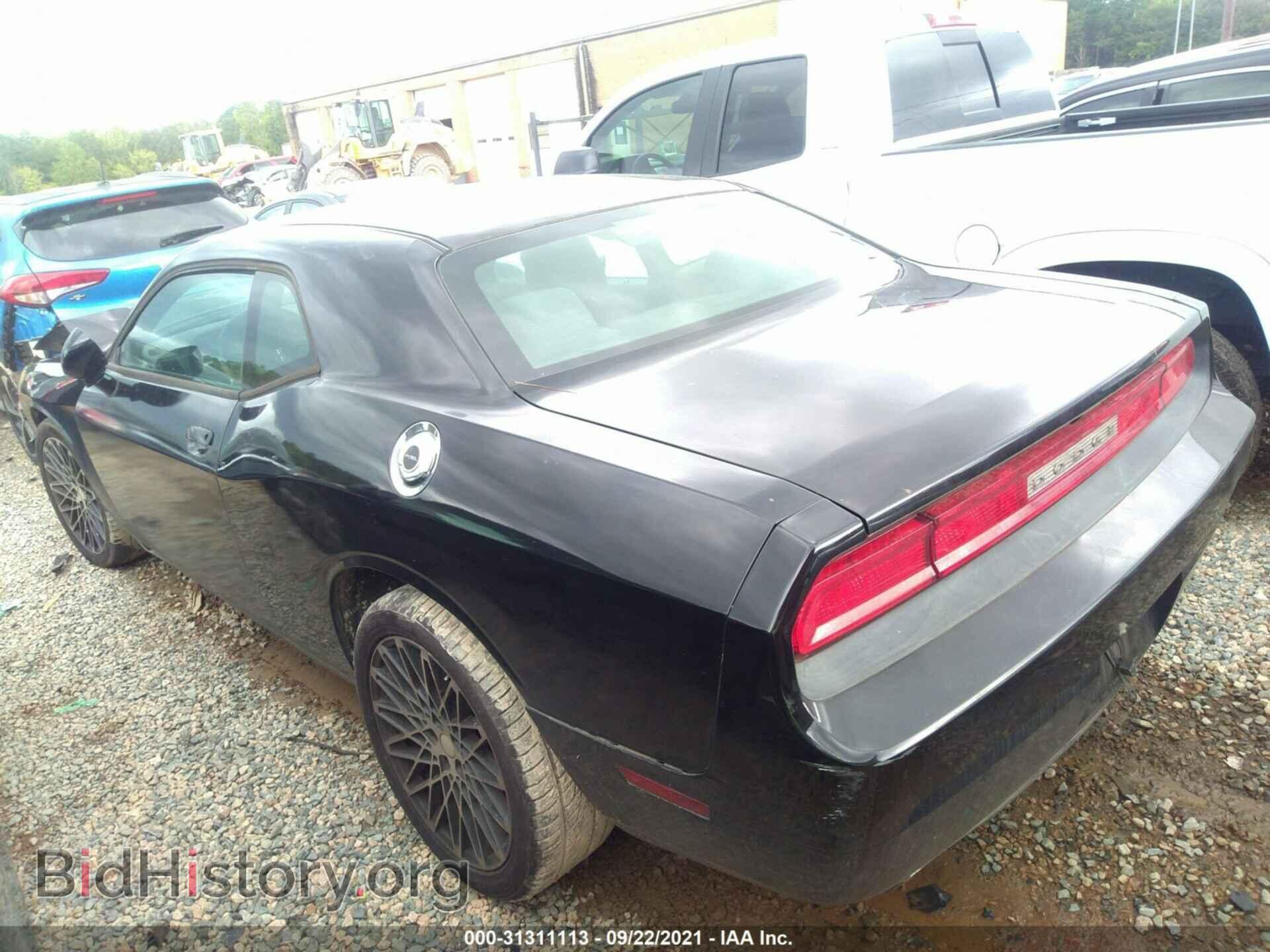 2013 DODGE CHALLENGER - VIN: 2C3CDYAG7DH524411 - Фото 3