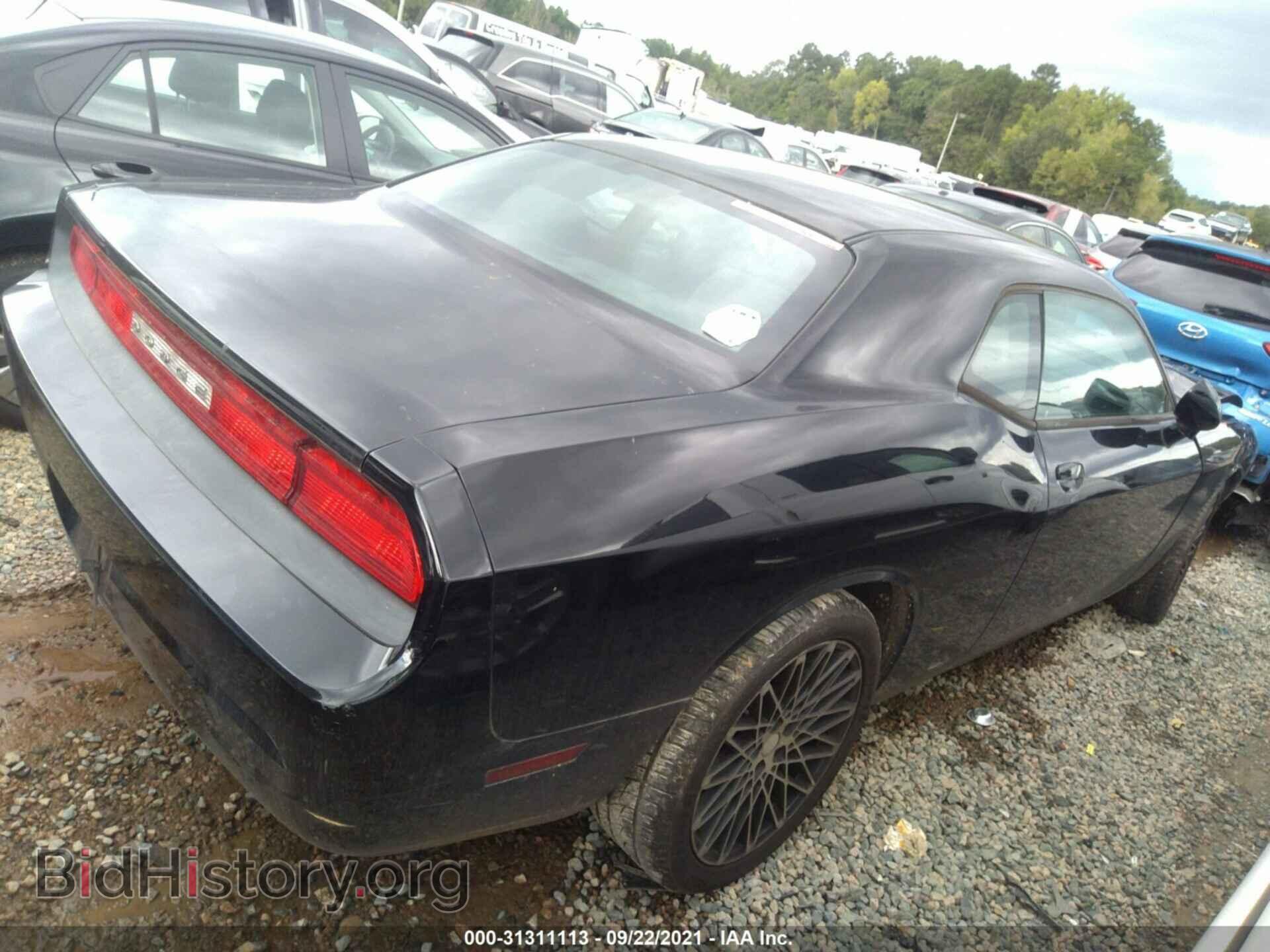 2013 DODGE CHALLENGER - VIN: 2C3CDYAG7DH524411 - Фото 4