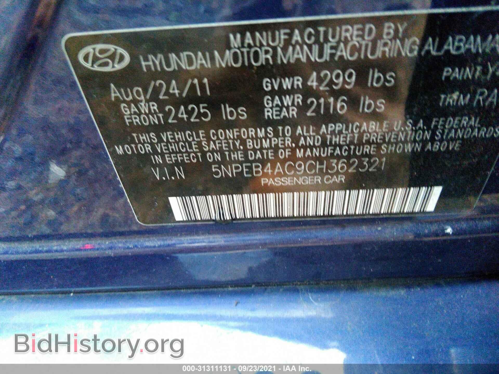 2012 HYUNDAI SONATA - VIN: 5NPEB4AC9CH362321 - Фото 9
