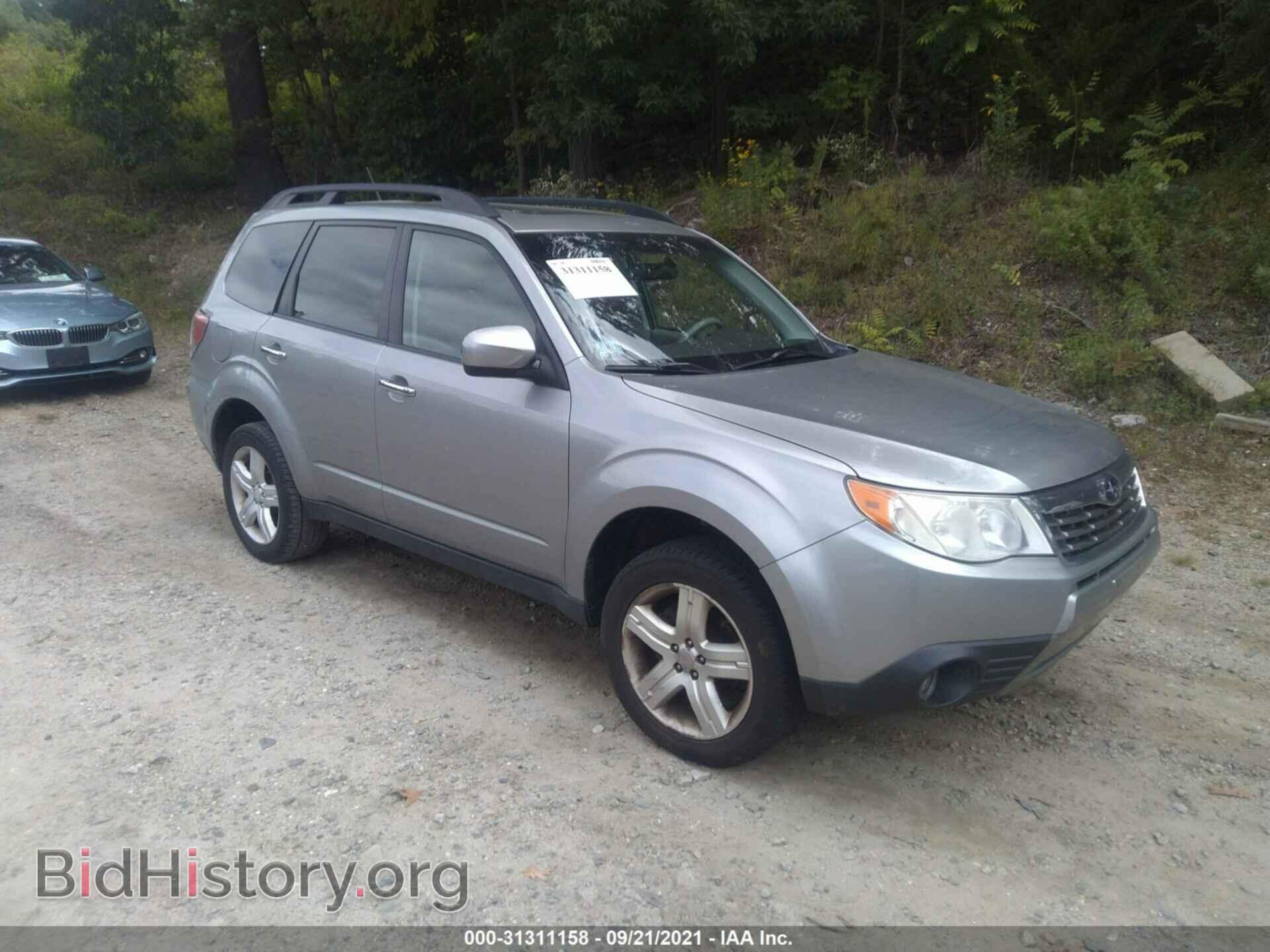 Фотография JF2SH64689H741788 - SUBARU FORESTER 2009
