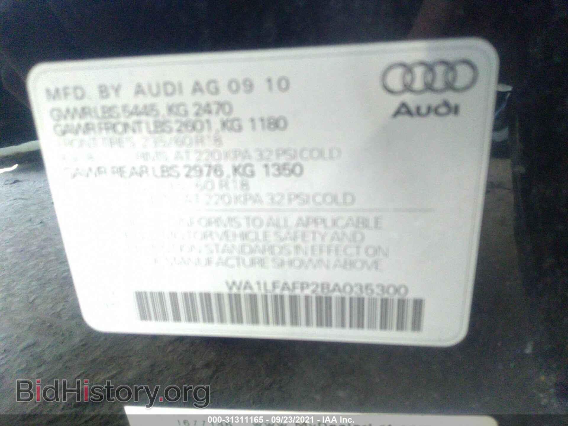 2011 AUDI Q5 - VIN: WA1LFAFP2BA035300 - Фото 9