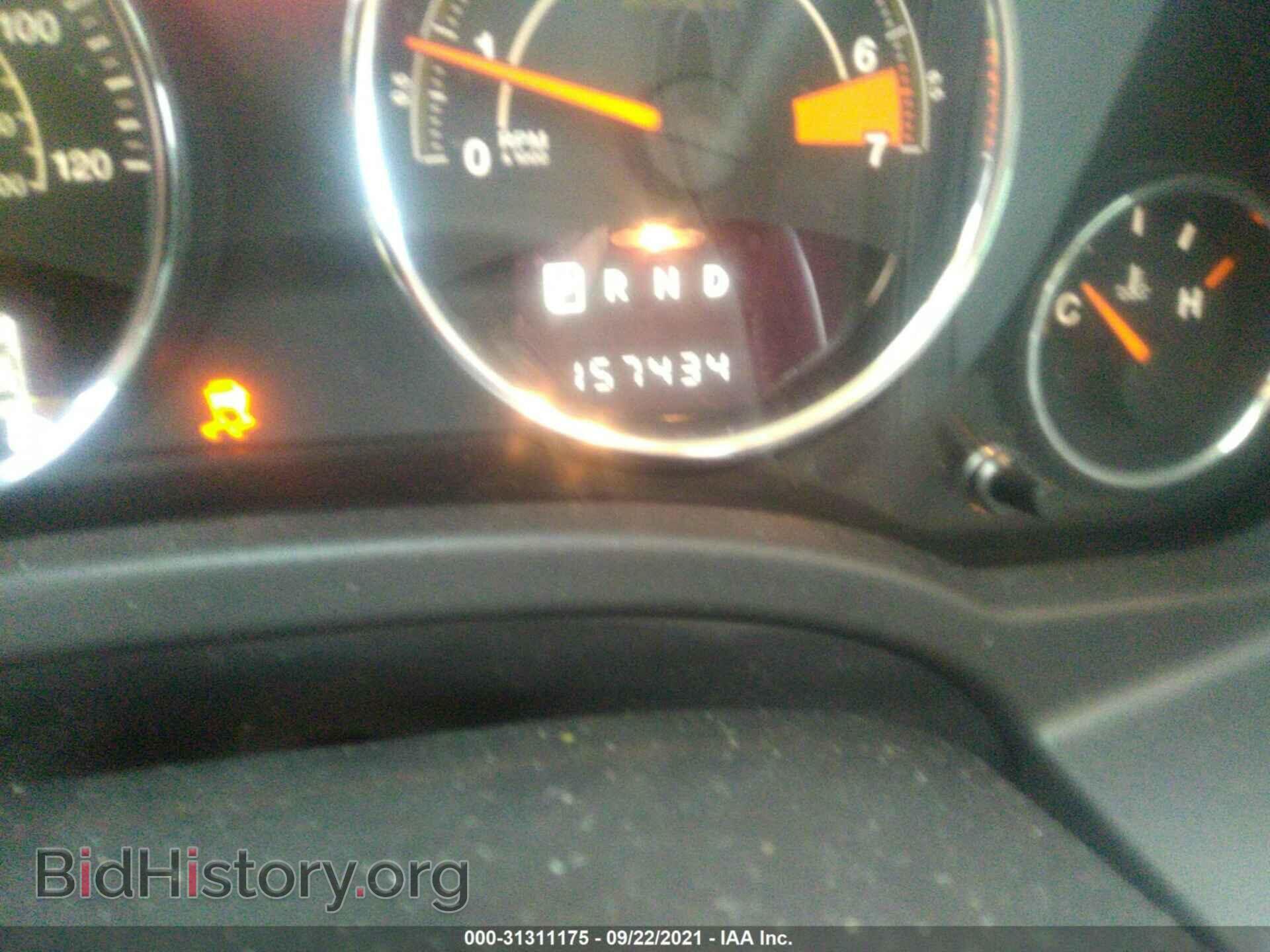 2016 JEEP COMPASS - VIN: 1C4NJDEB7GD755833 - Фото 7