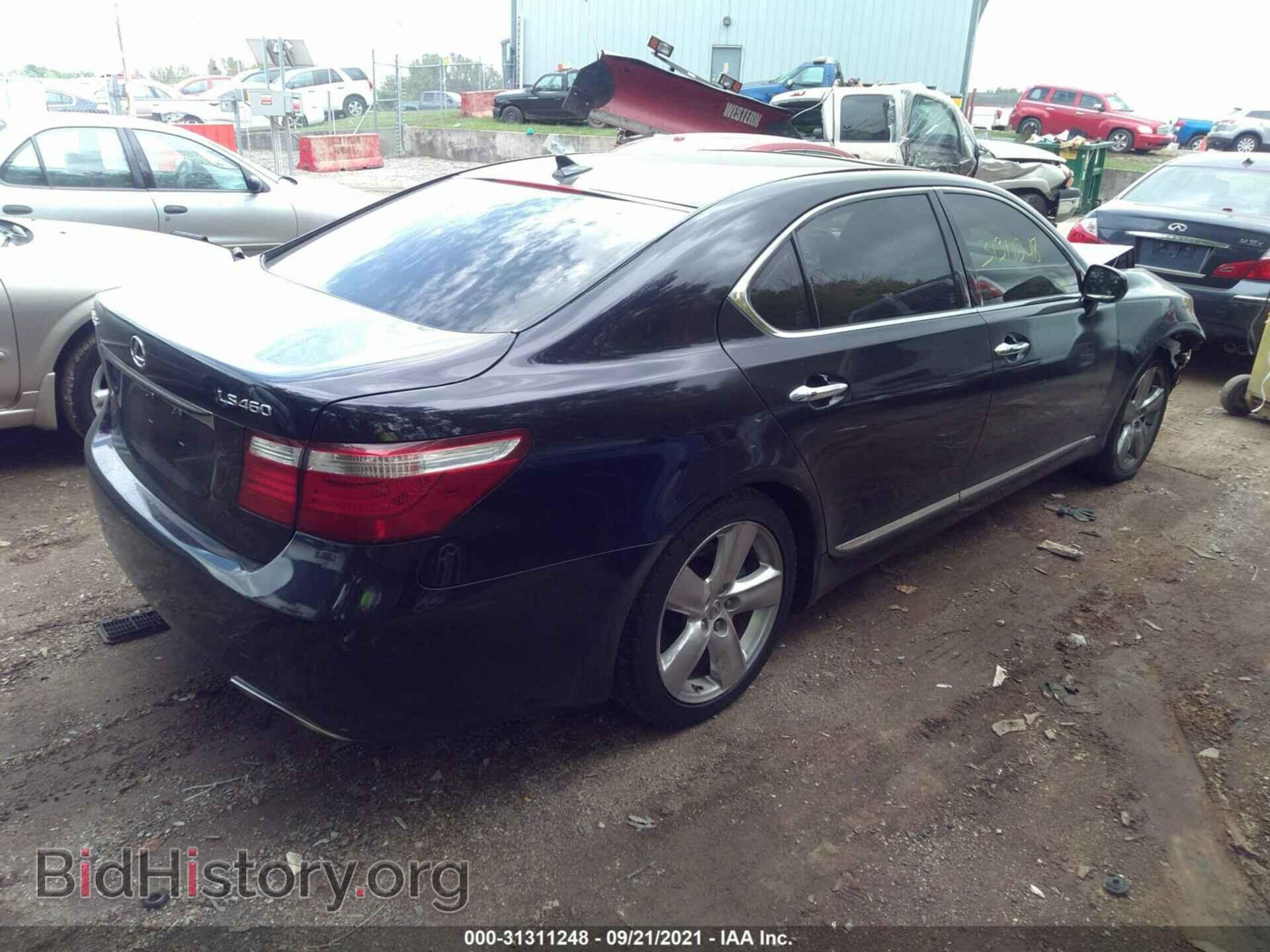 2007 LEXUS LS 460 - VIN: JTHGL46FX75008384 - Photo 4