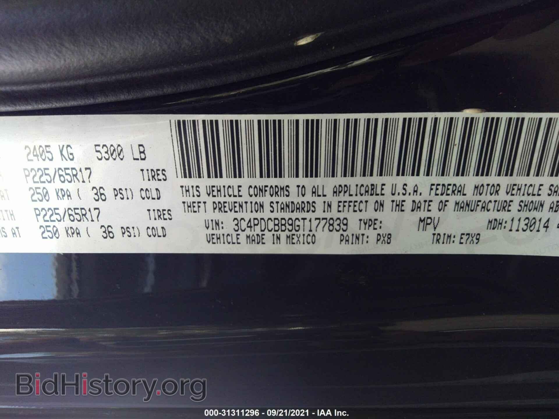 2016 DODGE JOURNEY - VIN: 3C4PDCBB9GT177839 - Фото 9