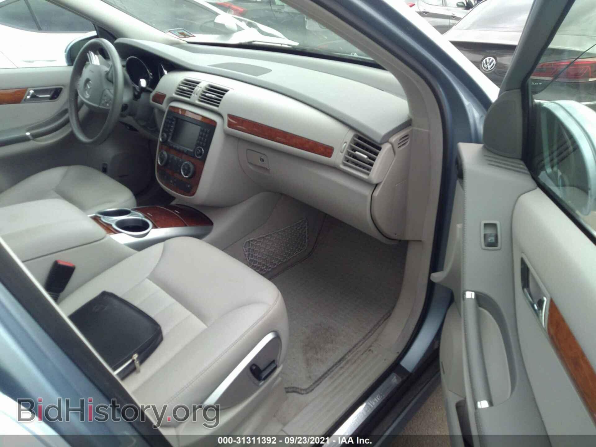 2007 MERCEDES-BENZ R-CLASS - VIN: 4JGCB65E87A036372 - Фото 5