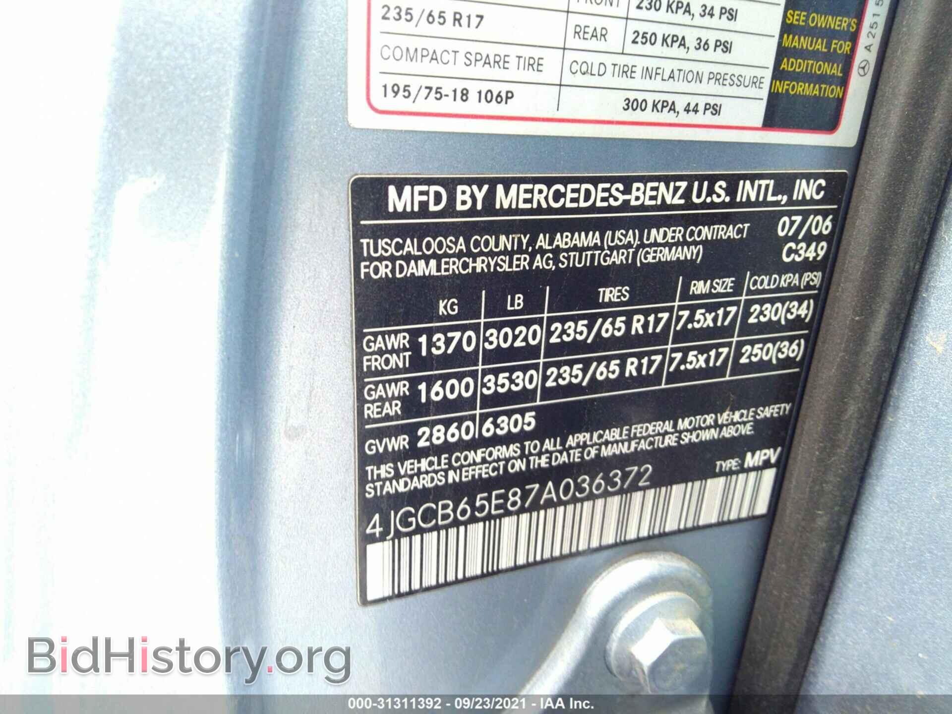 2007 MERCEDES-BENZ R-CLASS - VIN: 4JGCB65E87A036372 - Фото 9