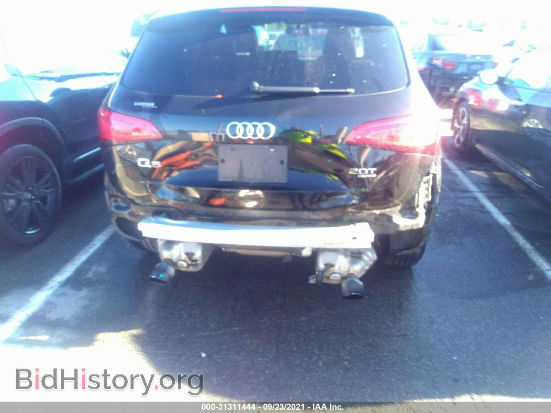 2014 AUDI Q5 - VIN: WA1CFAFP5EA125576 - Фото 6