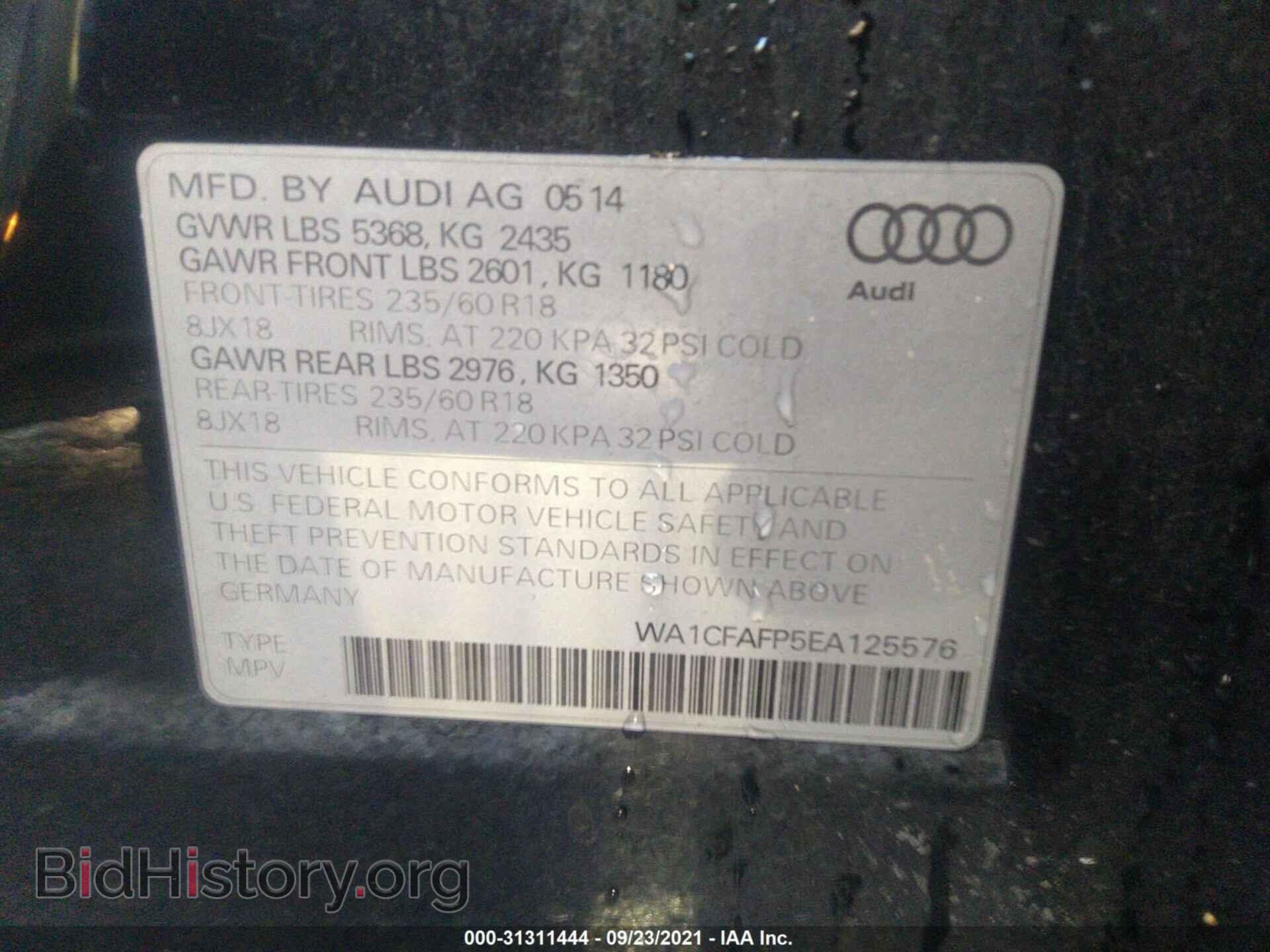 2014 AUDI Q5 - VIN: WA1CFAFP5EA125576 - Фото 9