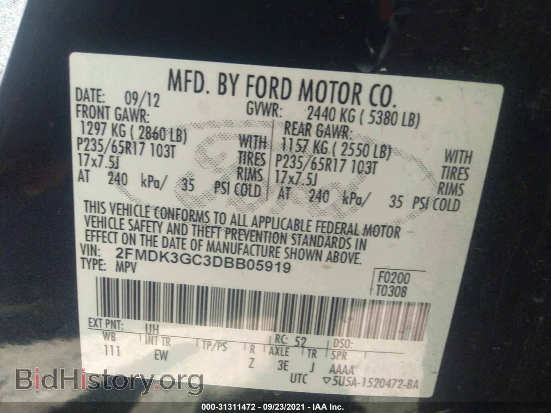 2013 FORD EDGE - VIN: 2FMDK3GC3DBB05919 - Photo 9