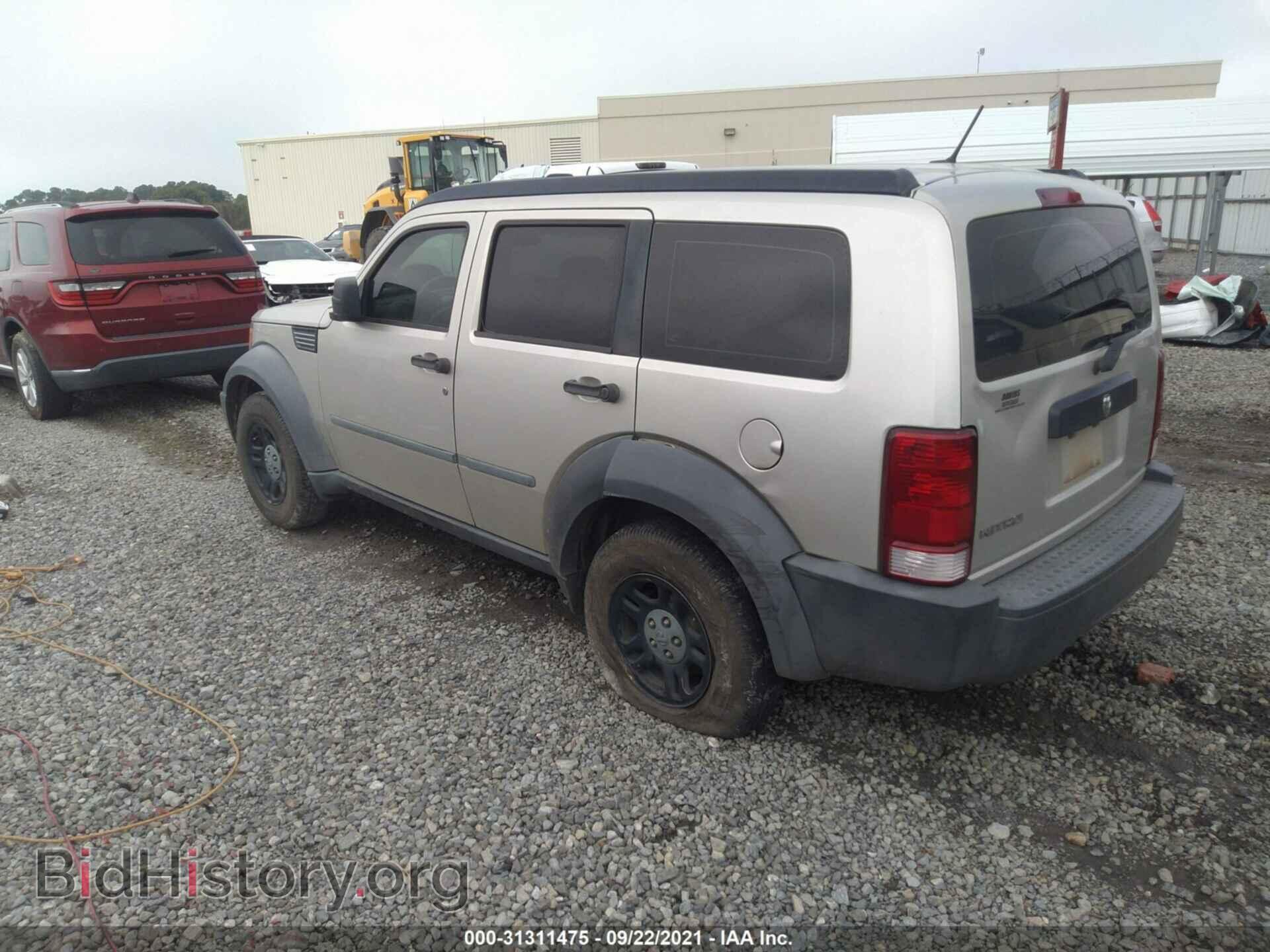 2008 DODGE NITRO - VIN: 1D8GT28K88W191474 - Photo 3