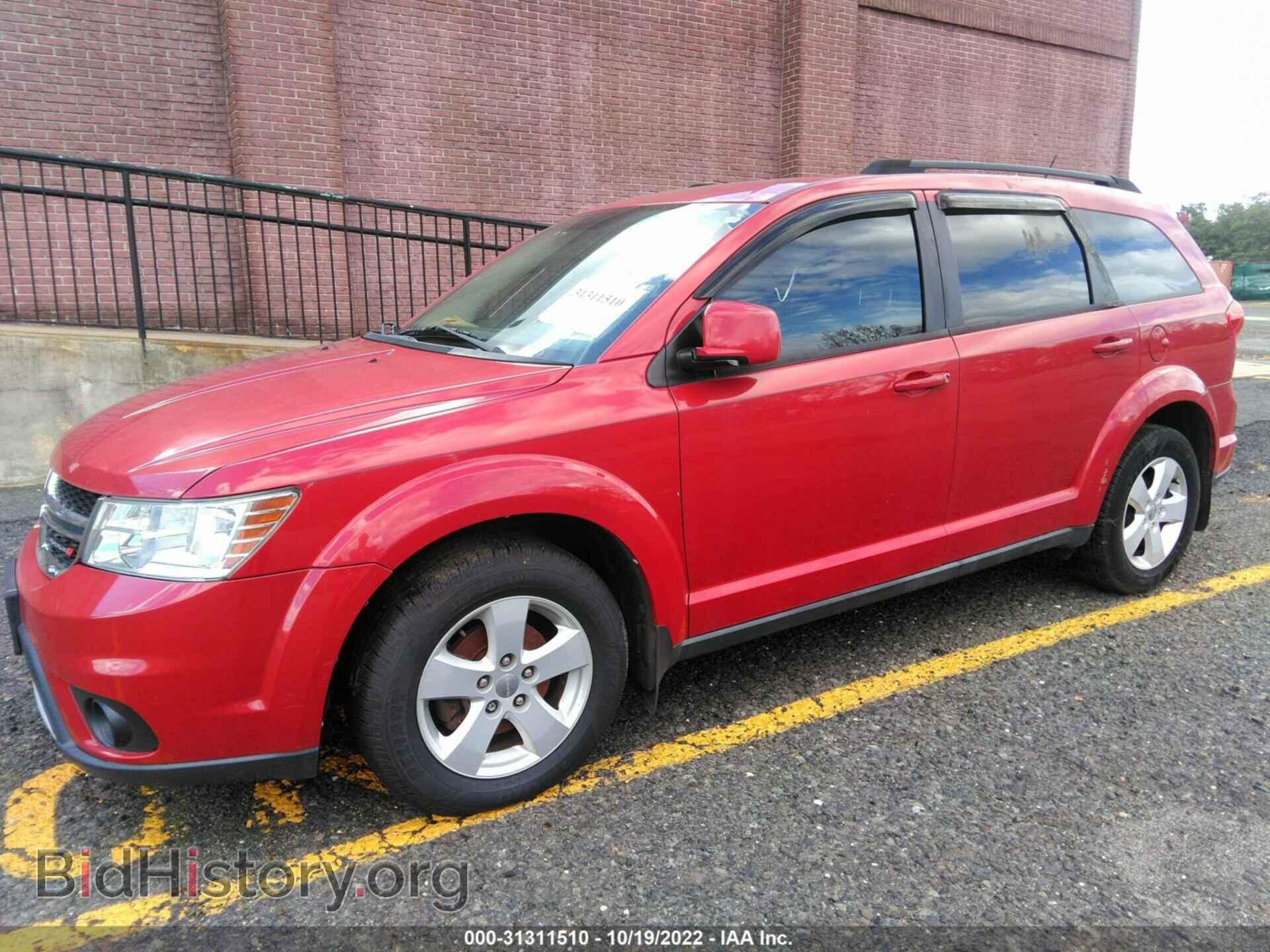 2012 DODGE JOURNEY - VIN: 3C4PDDBG5CT274063 - Фото 2