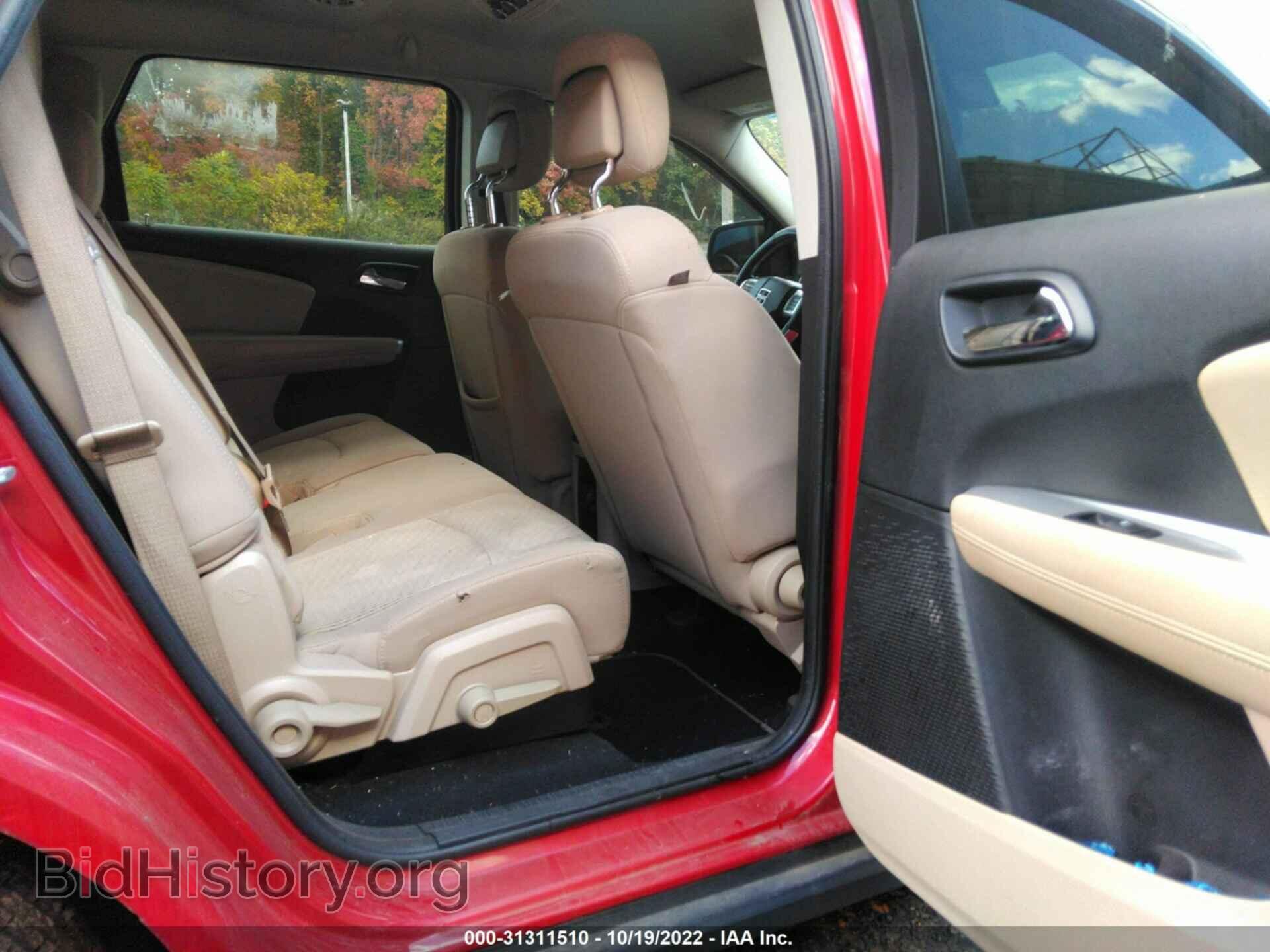 2012 DODGE JOURNEY - VIN: 3C4PDDBG5CT274063 - Фото 8