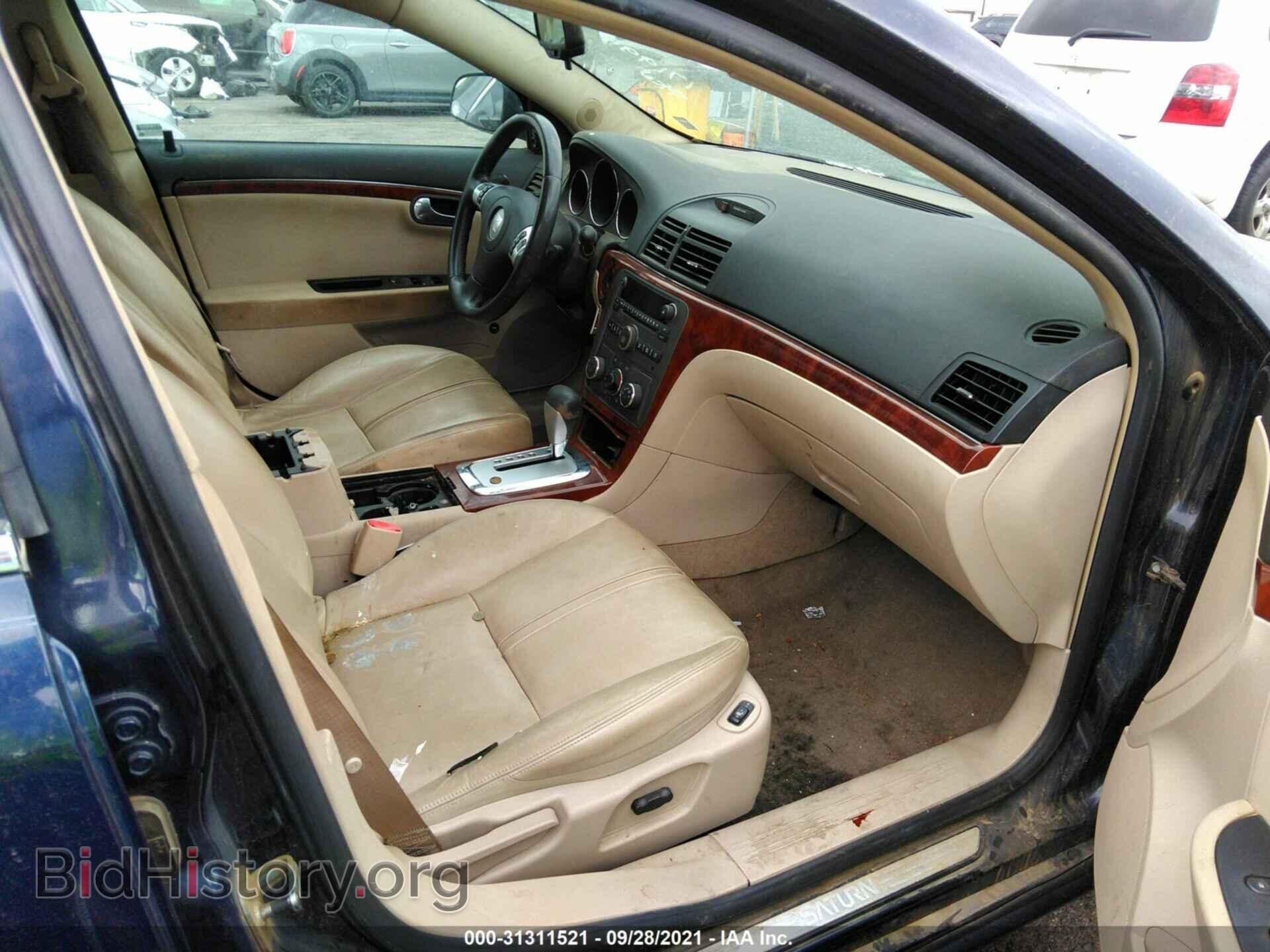2009 SATURN AURA - VIN: 1G8ZV57BX9F171999 - Фото 5