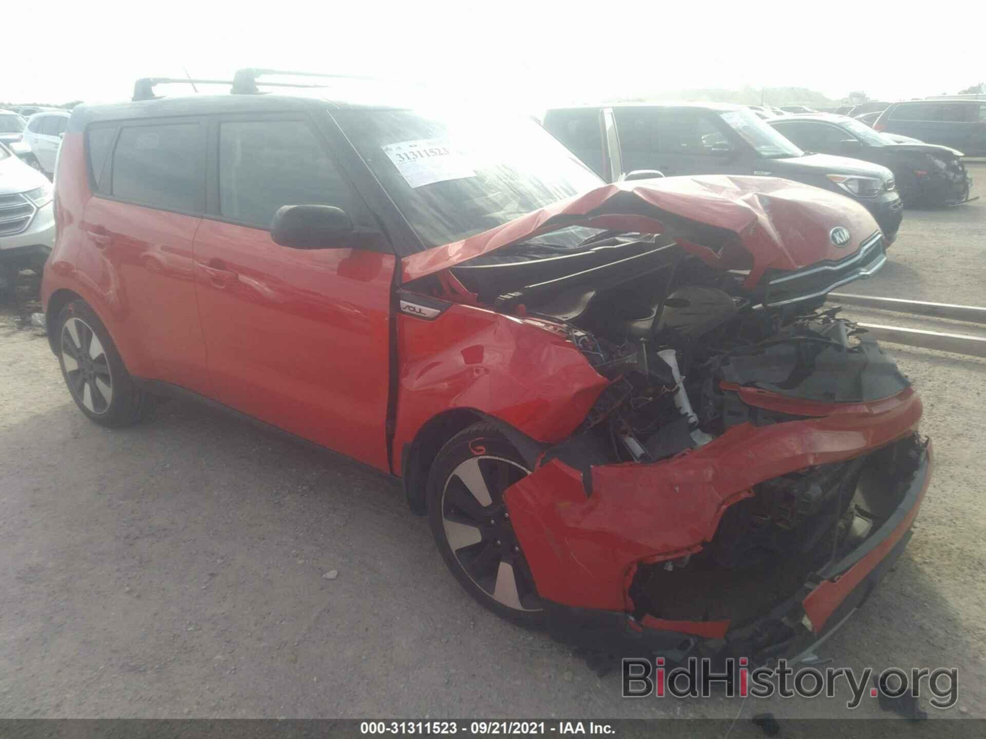 Photo KNDJP3A56H7451156 - KIA SOUL 2017