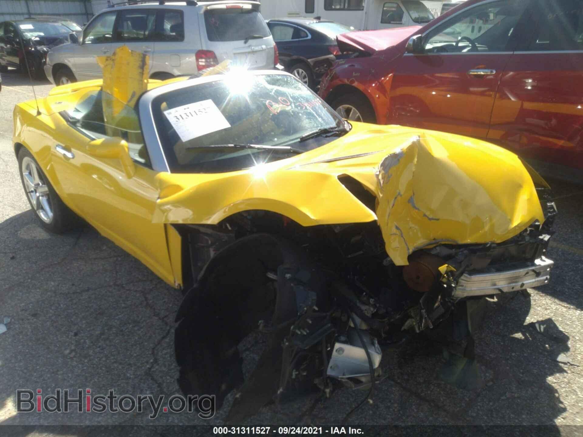Photo 1G8MB35B47Y104472 - SATURN SKY 2007
